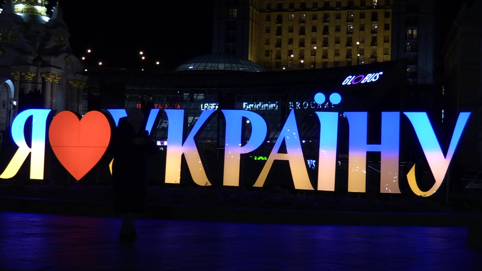 Daily life in Ukraine amid the tension on the border with Russia