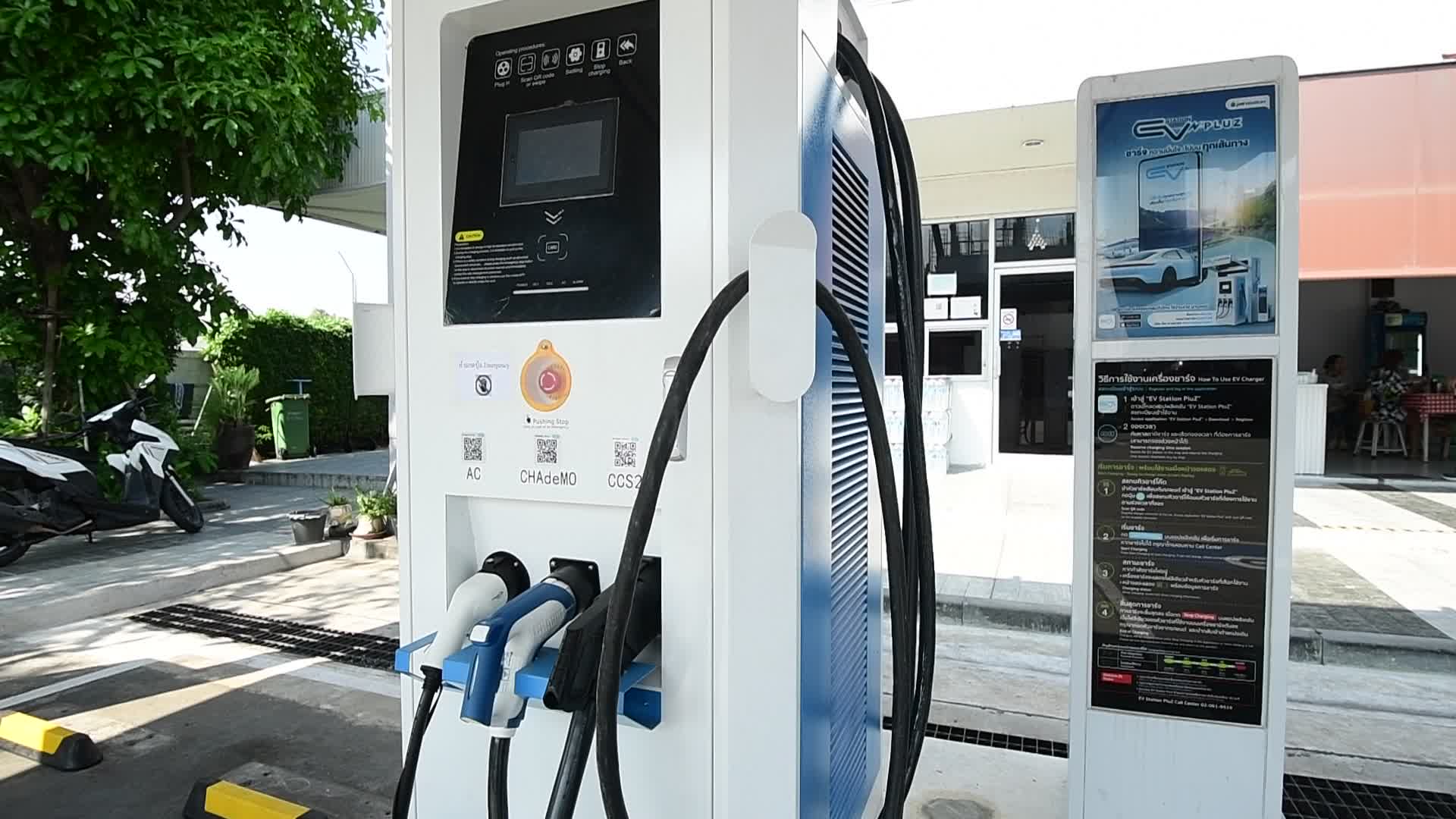 Electric Vehicle (EV) Charging Station In Bangkok
