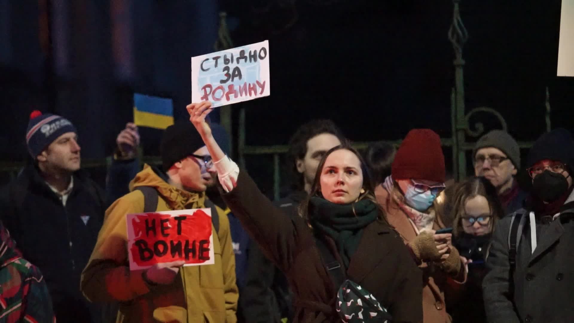 Ukrainians Protest Against Russian Agression In Gdansk, Poland