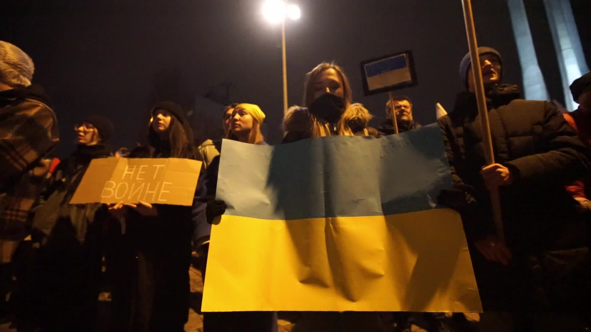 Protest Against Russian Agression In Gdansk, Poland