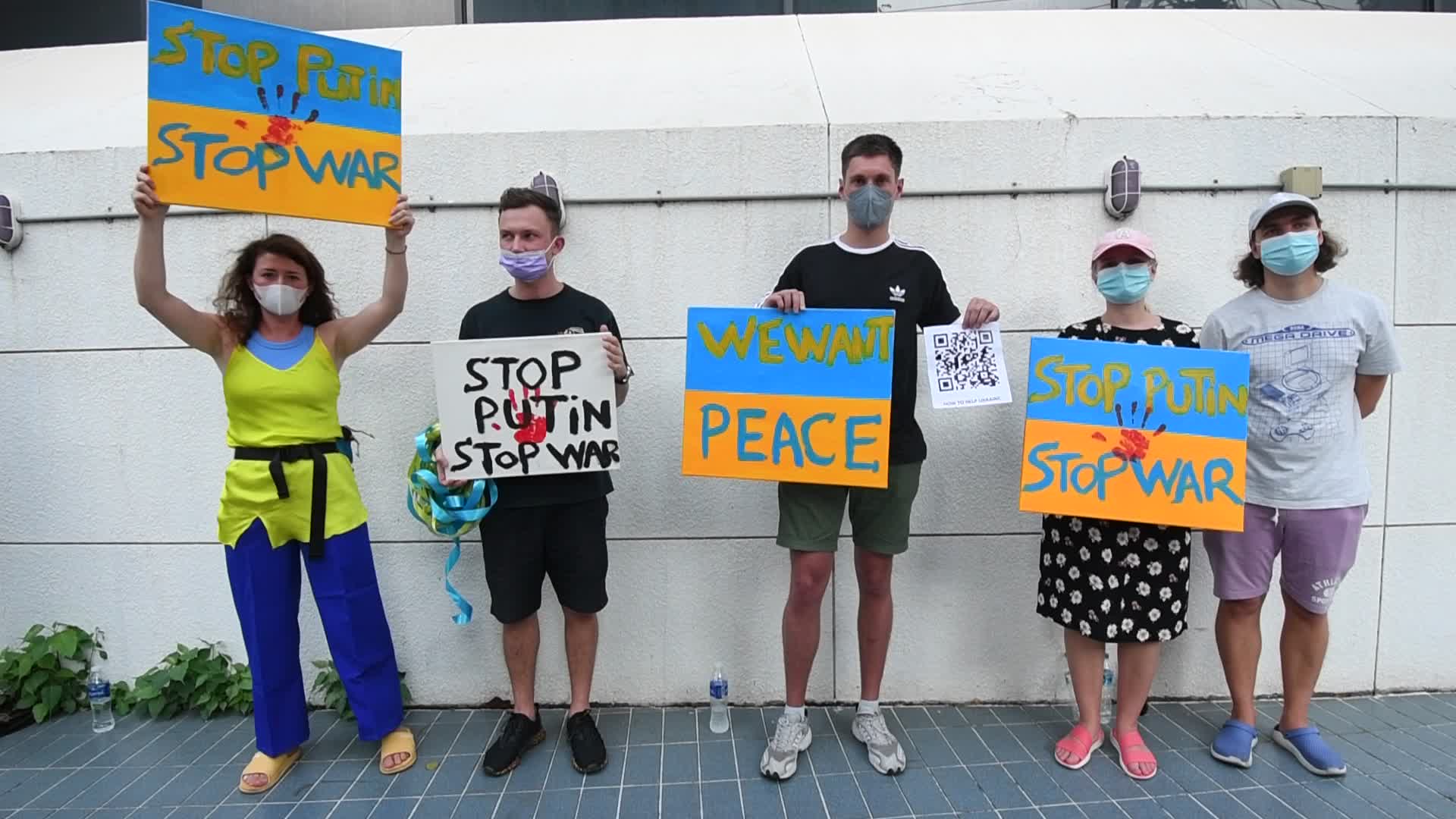 Ukrainian In Bangkok Protest Against War In Ukraine Near The Russia Embassy