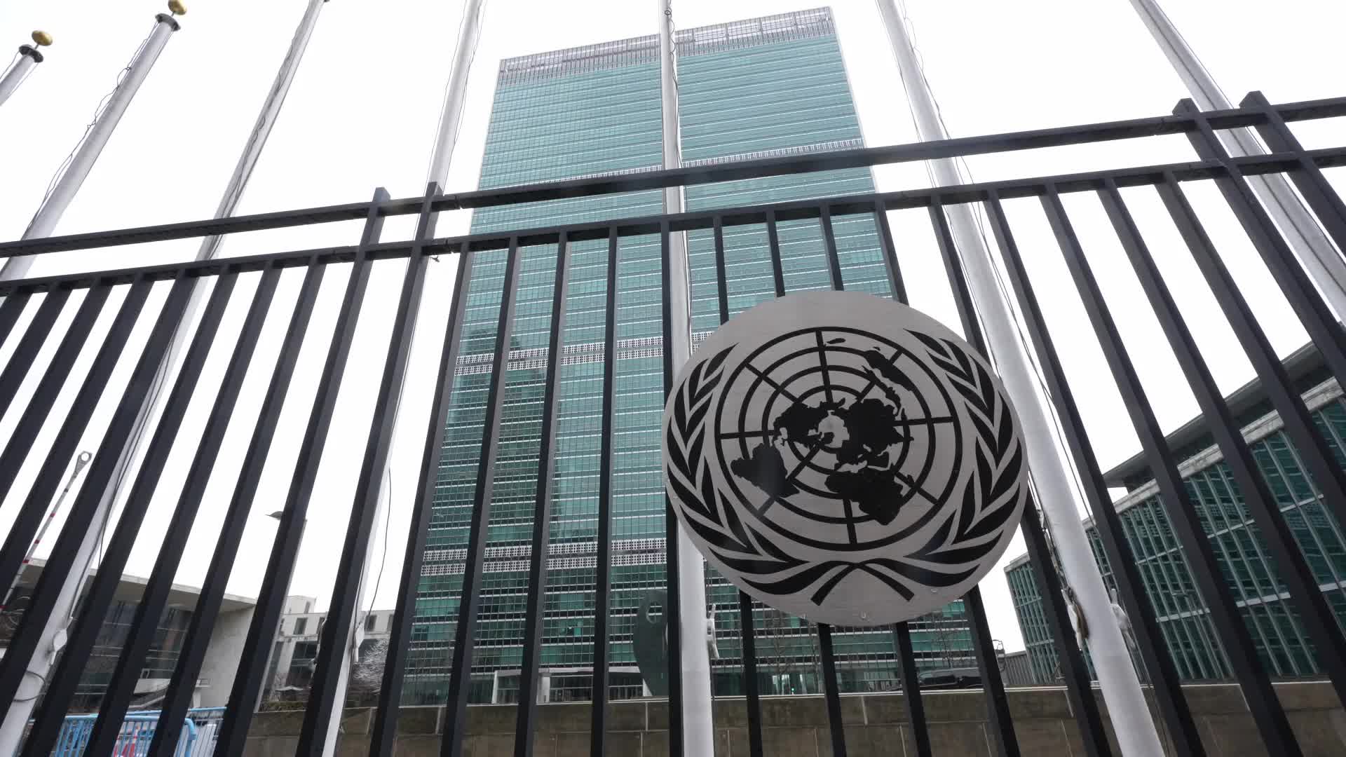 United Nations Headquarters Atmosphere 