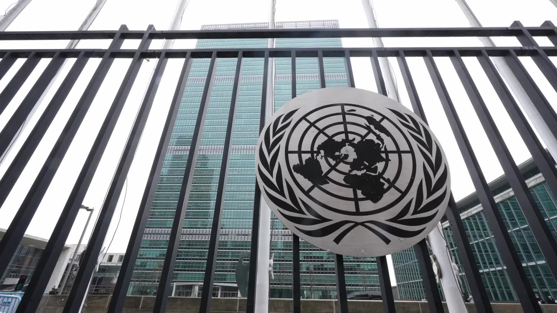 United Nations Headquarters Atmosphere 