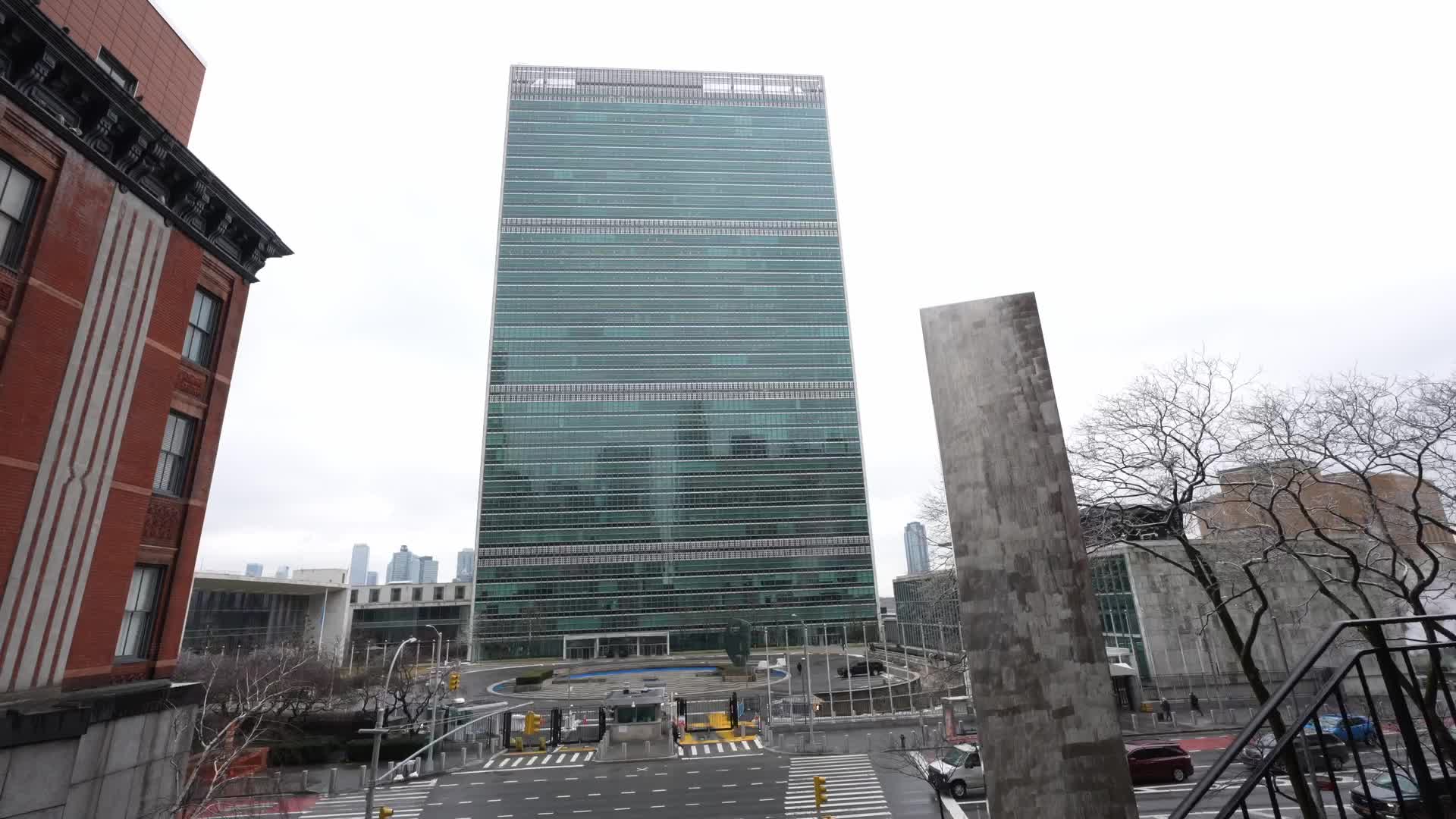United Nations Headquarters Atmosphere 