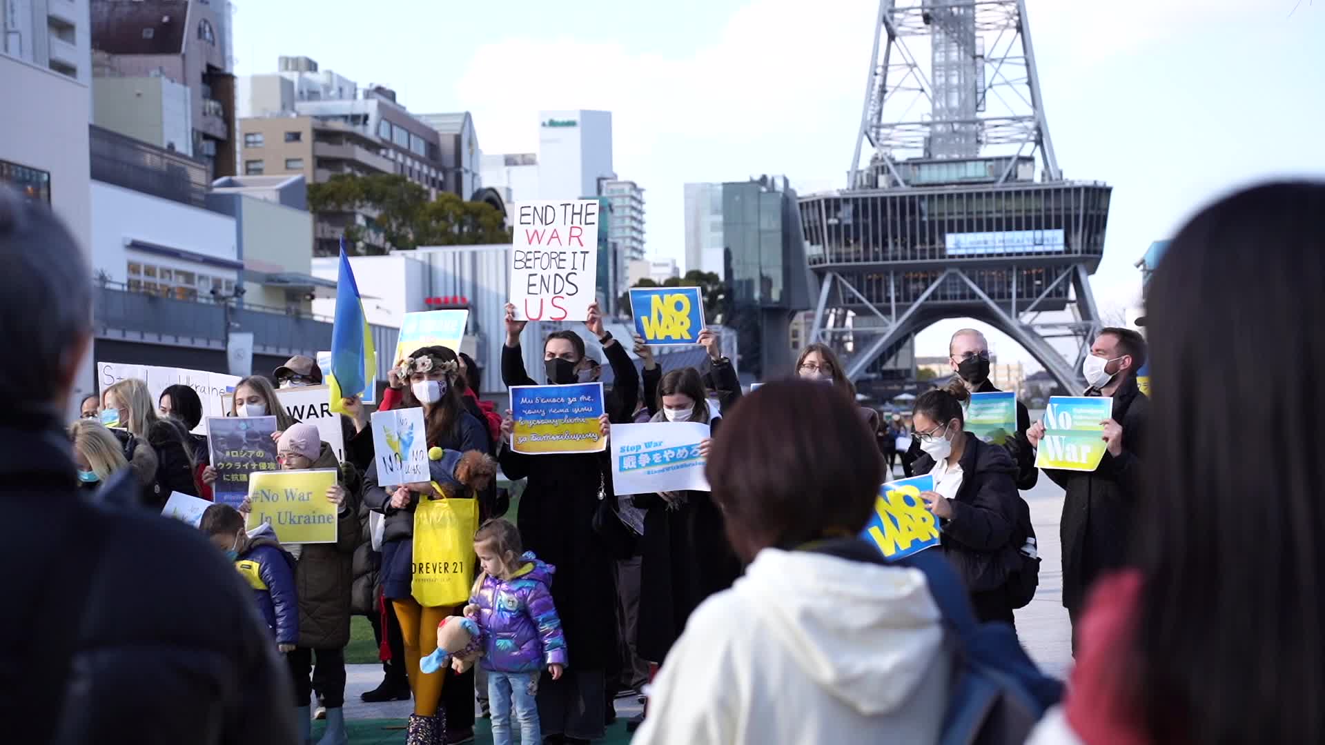 Stand with Ukraine rally in Japan