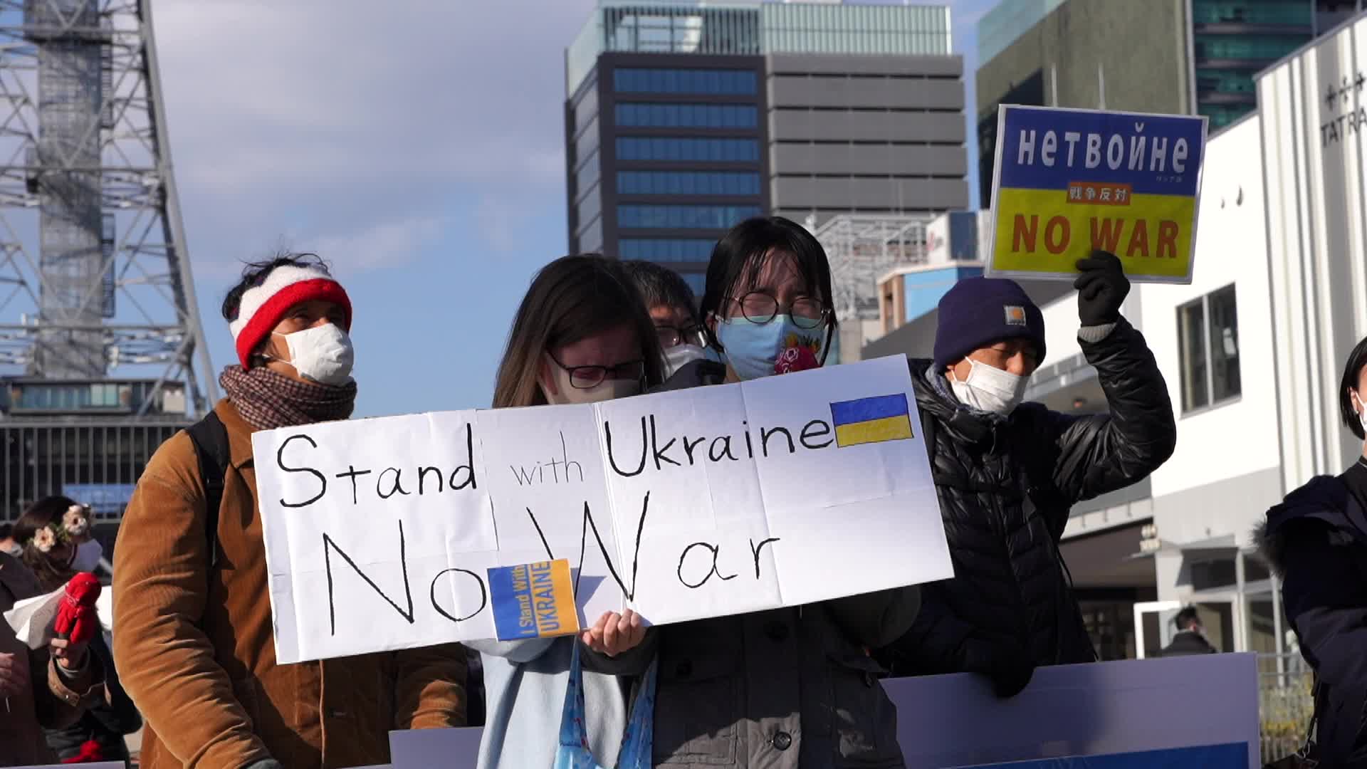 Stand with Ukraine rally in Japan