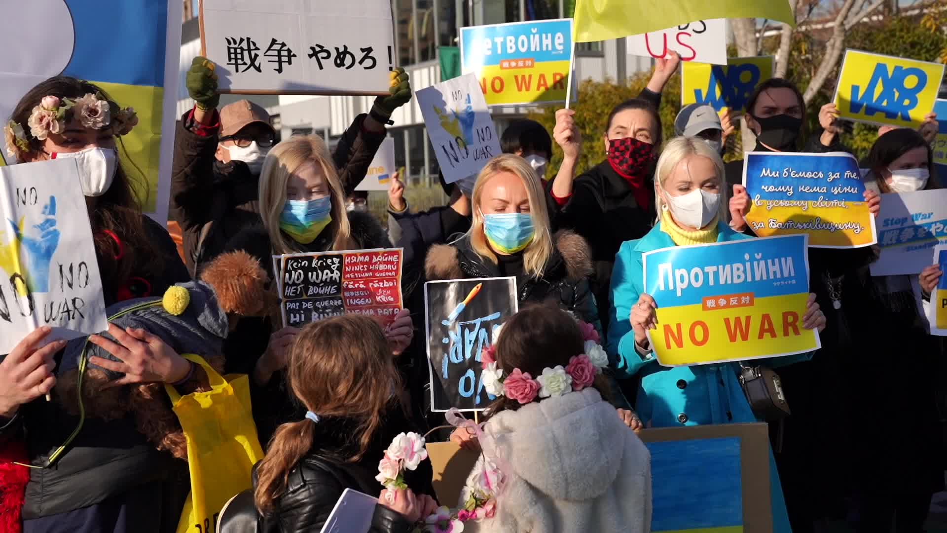 Stand with Ukraine rally in Japan