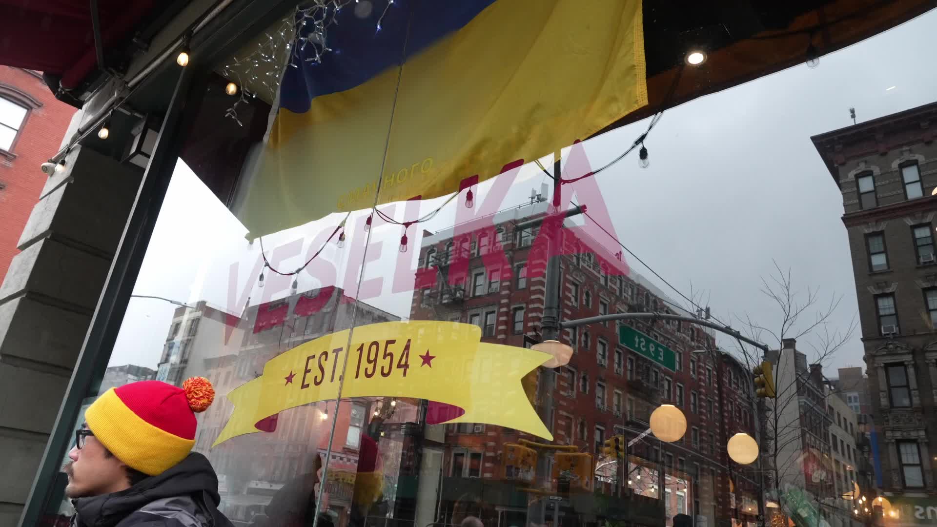 Veselka Restaurant