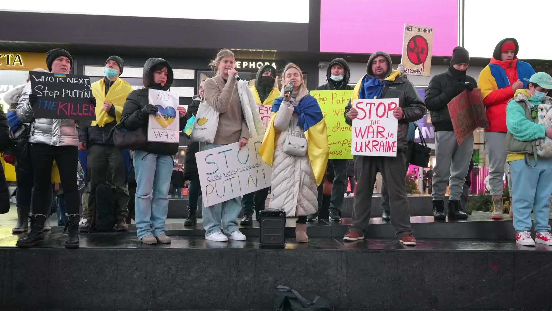 Pro-Ukraine Rally Held In New York City