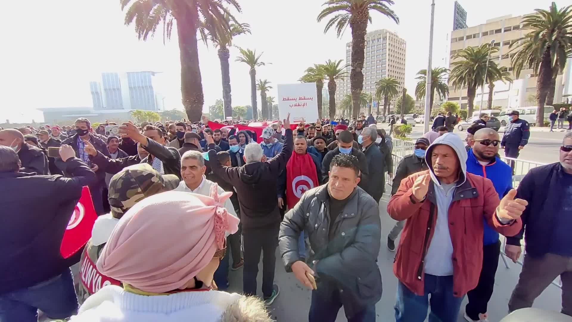 President Saied’s Opponents Demonstrate In Support Of Judiciary Independence In Tunis