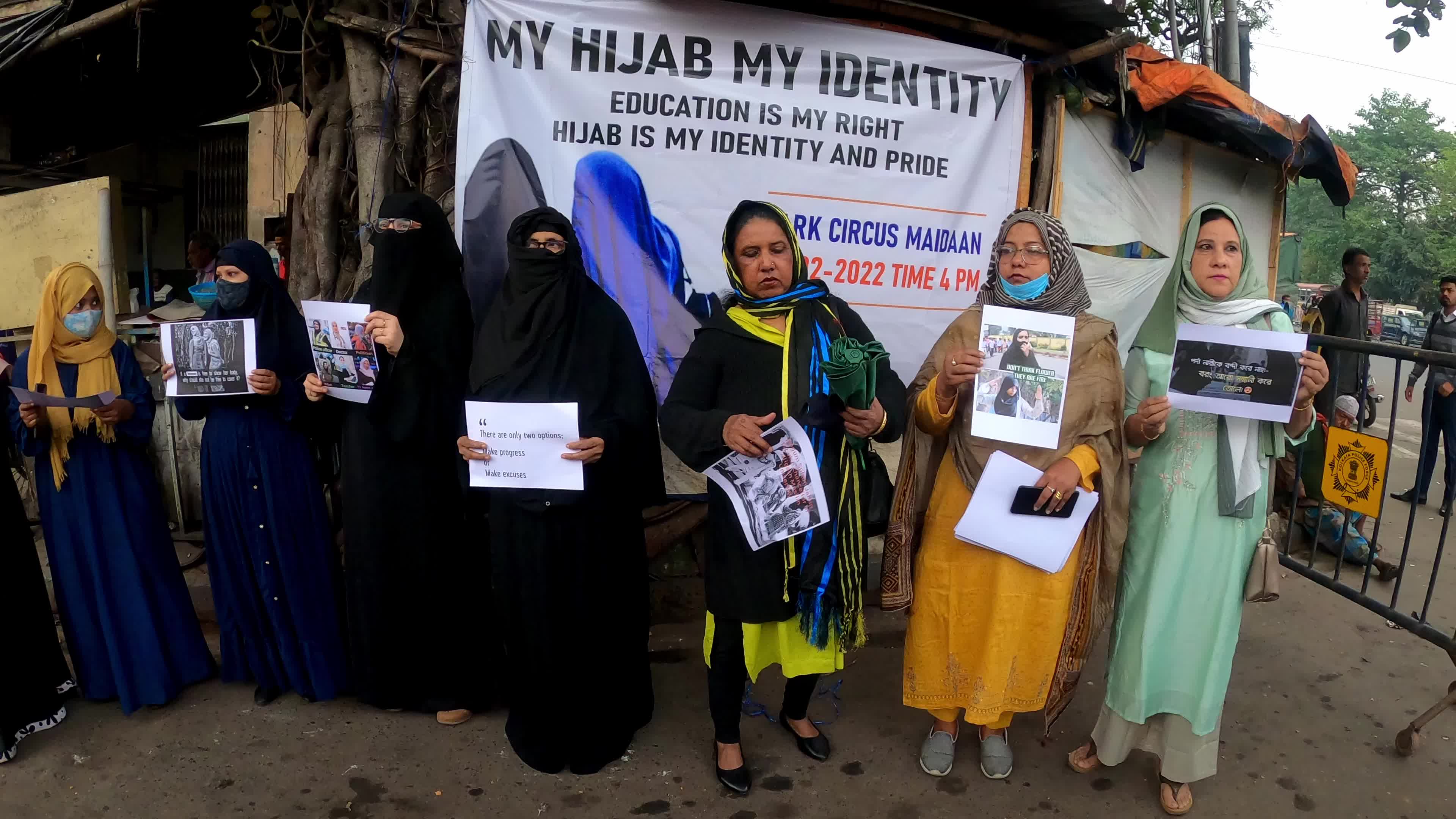 Hijab restriction protest in Kolkata, India