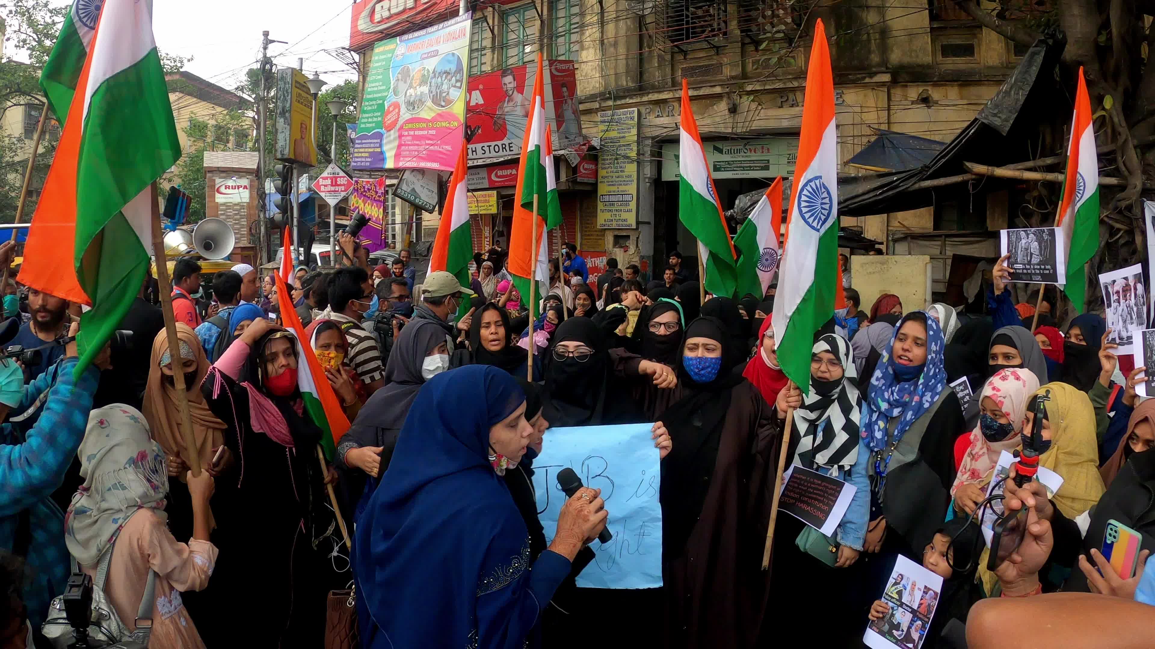 Hijab restriction protest in Kolkata, India
