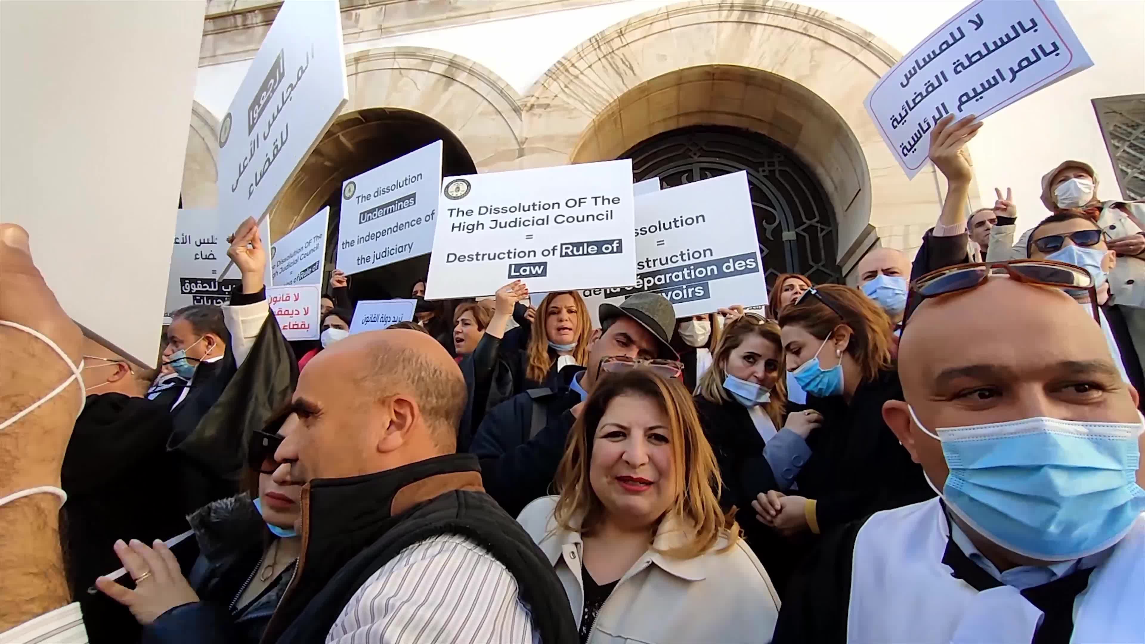 Judges Protest President Saied's Decision to Dissolve Supreme Judicial Council In Tunis
