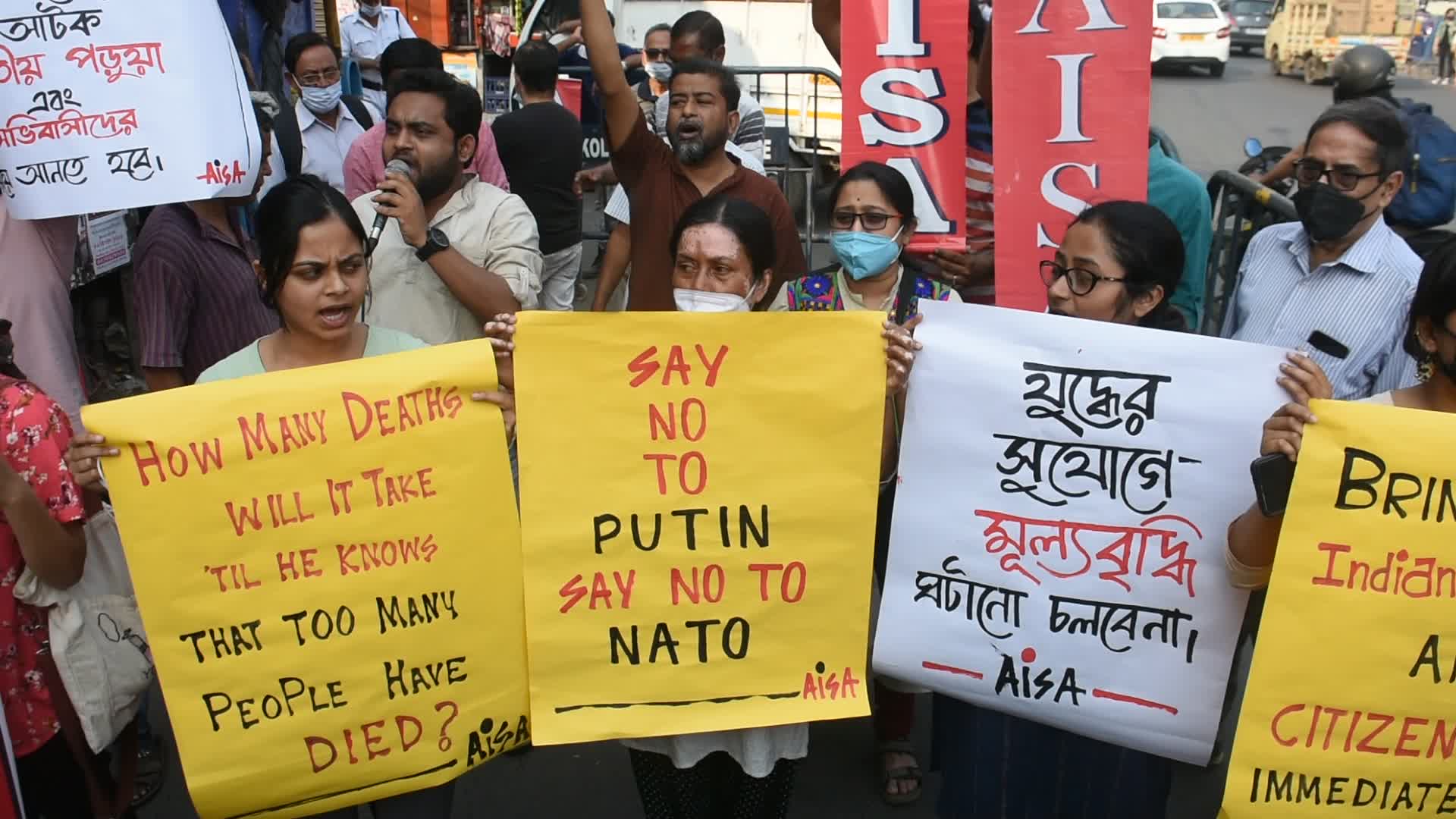 Protest in Kolkata against Ukraine War