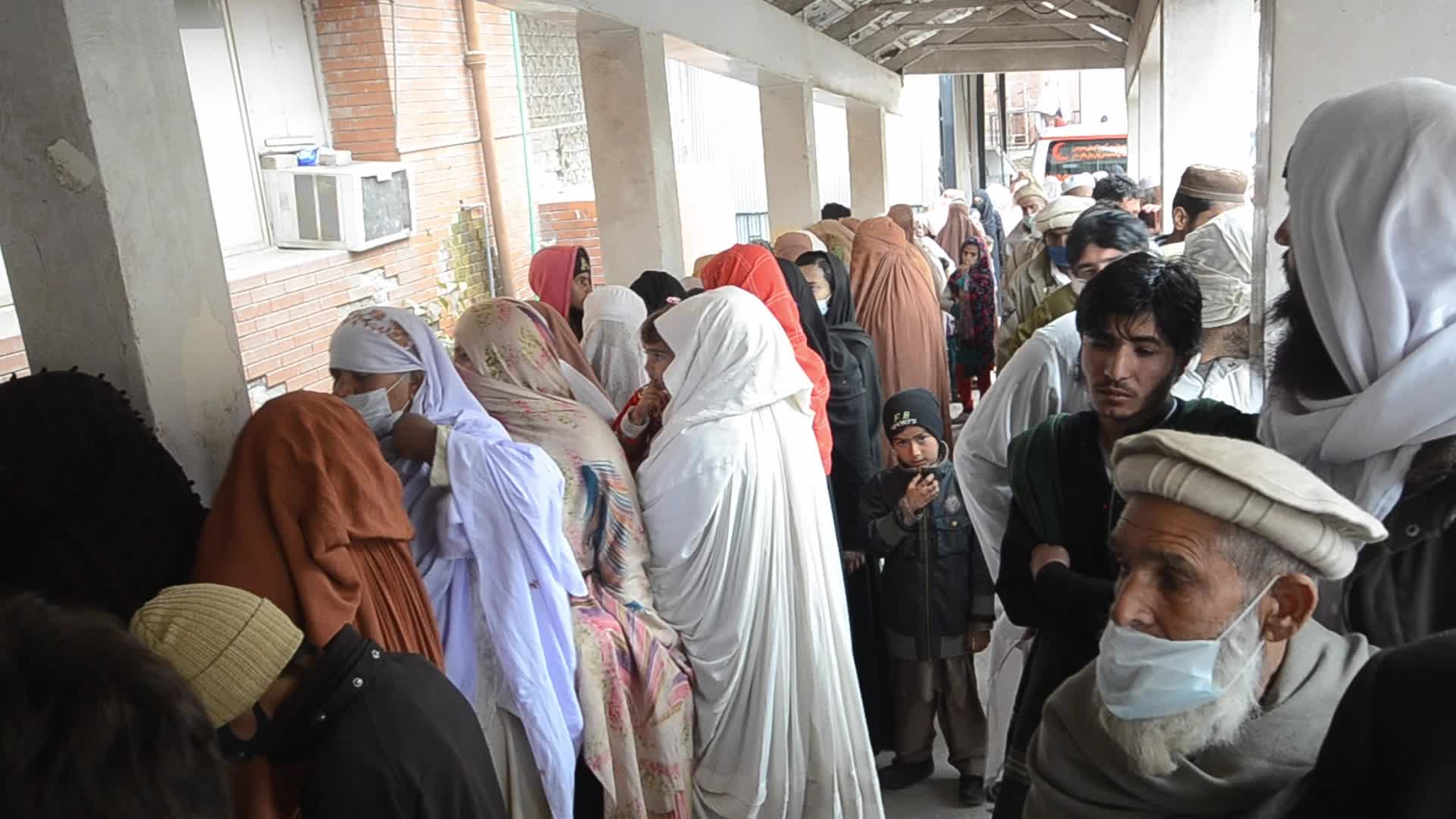 OPD Hospital slip in Peshawar