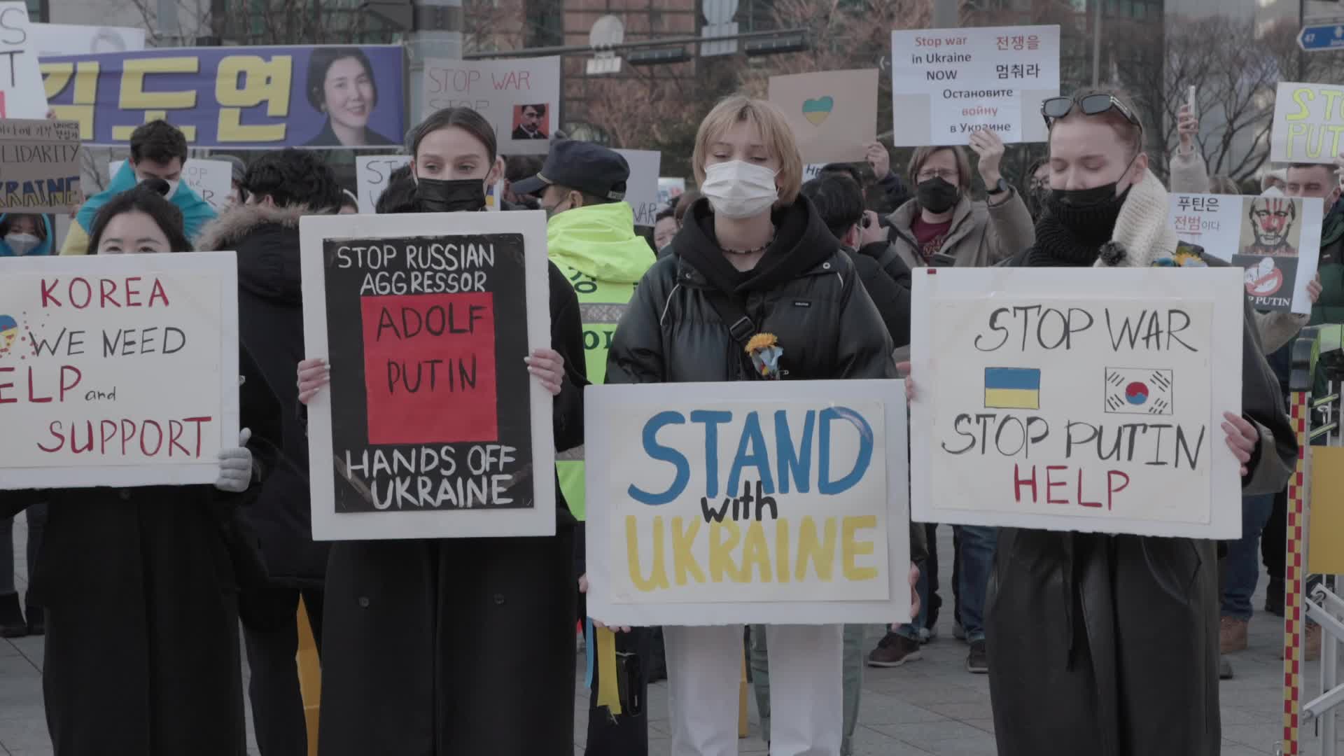 Rally Against Russia's Military Operation In Ukraine, Seoul, South Korea