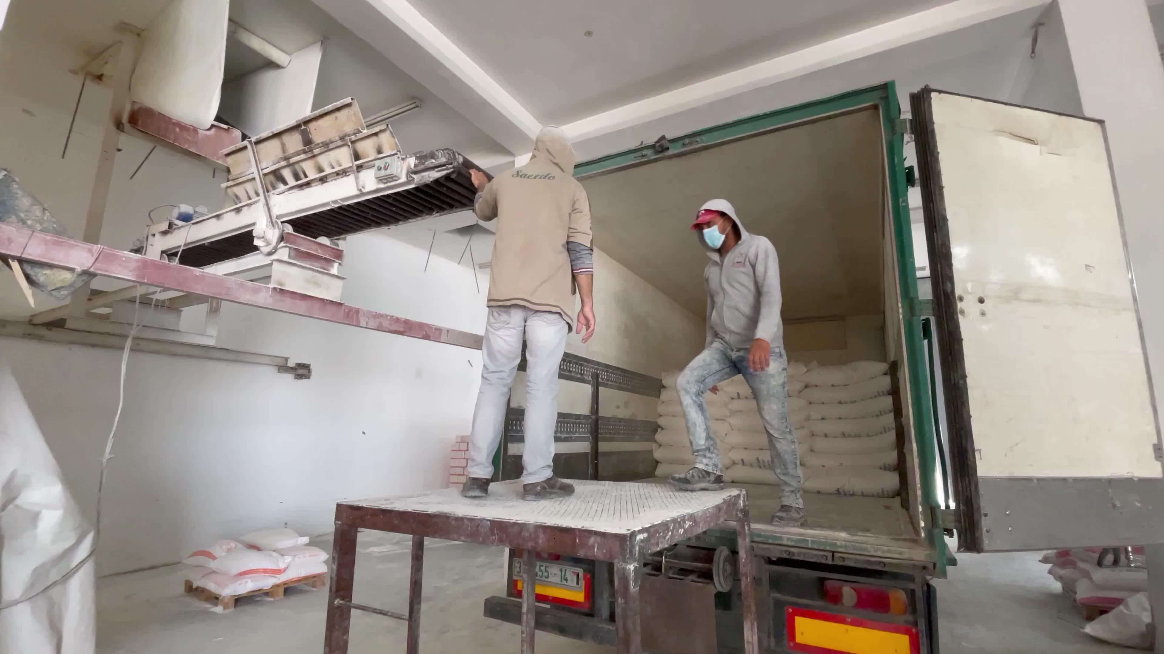 Wheat Mill In Gaza, Palestine