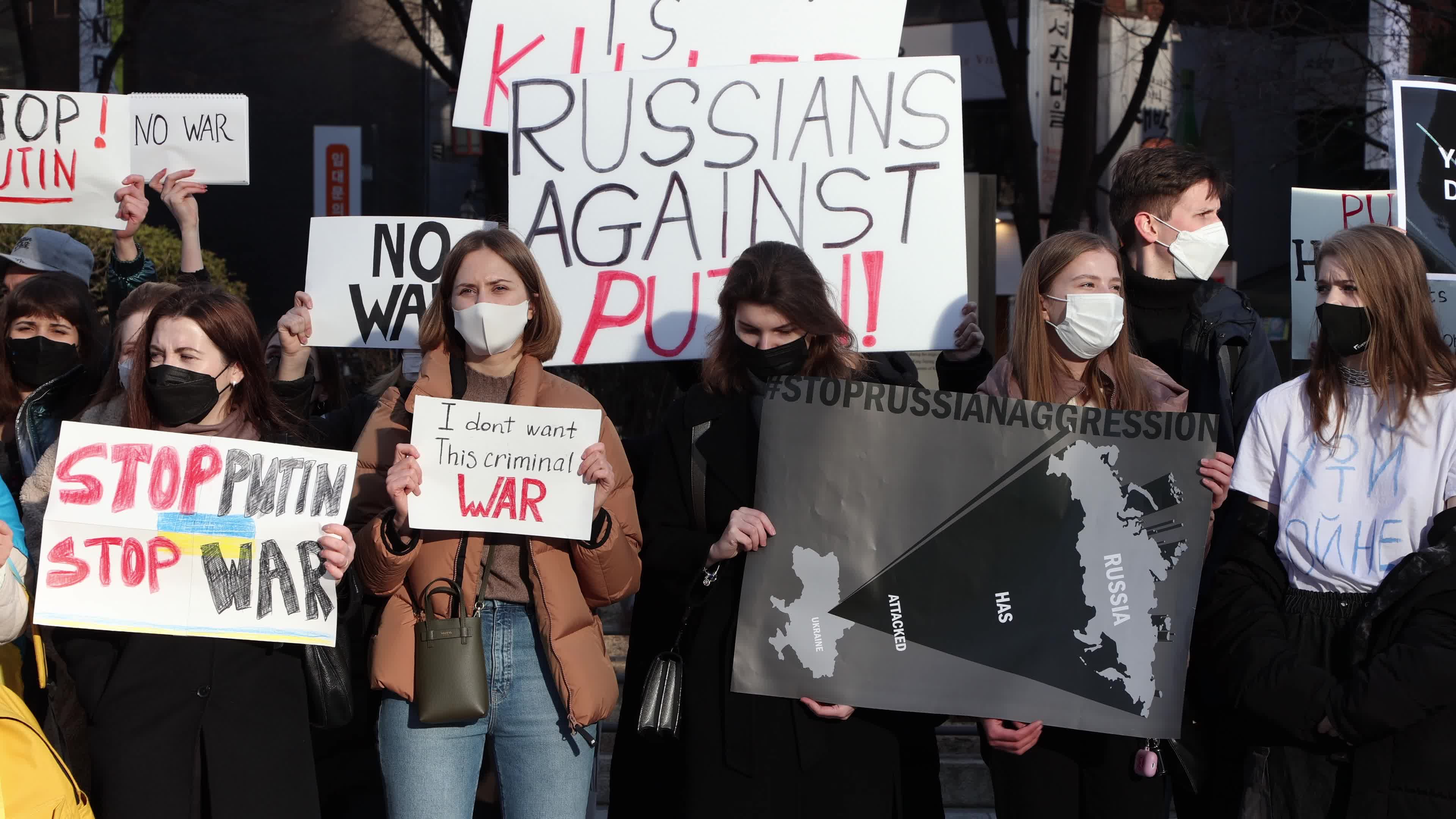 Rally Against Russia's Military Operation In Ukraine, Seoul, South Korea