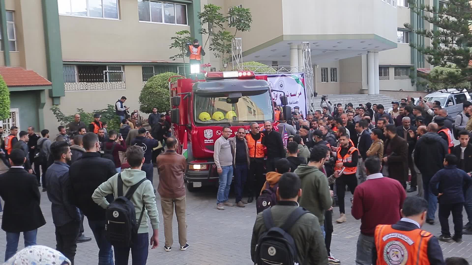 World Defence Day In Gaza
