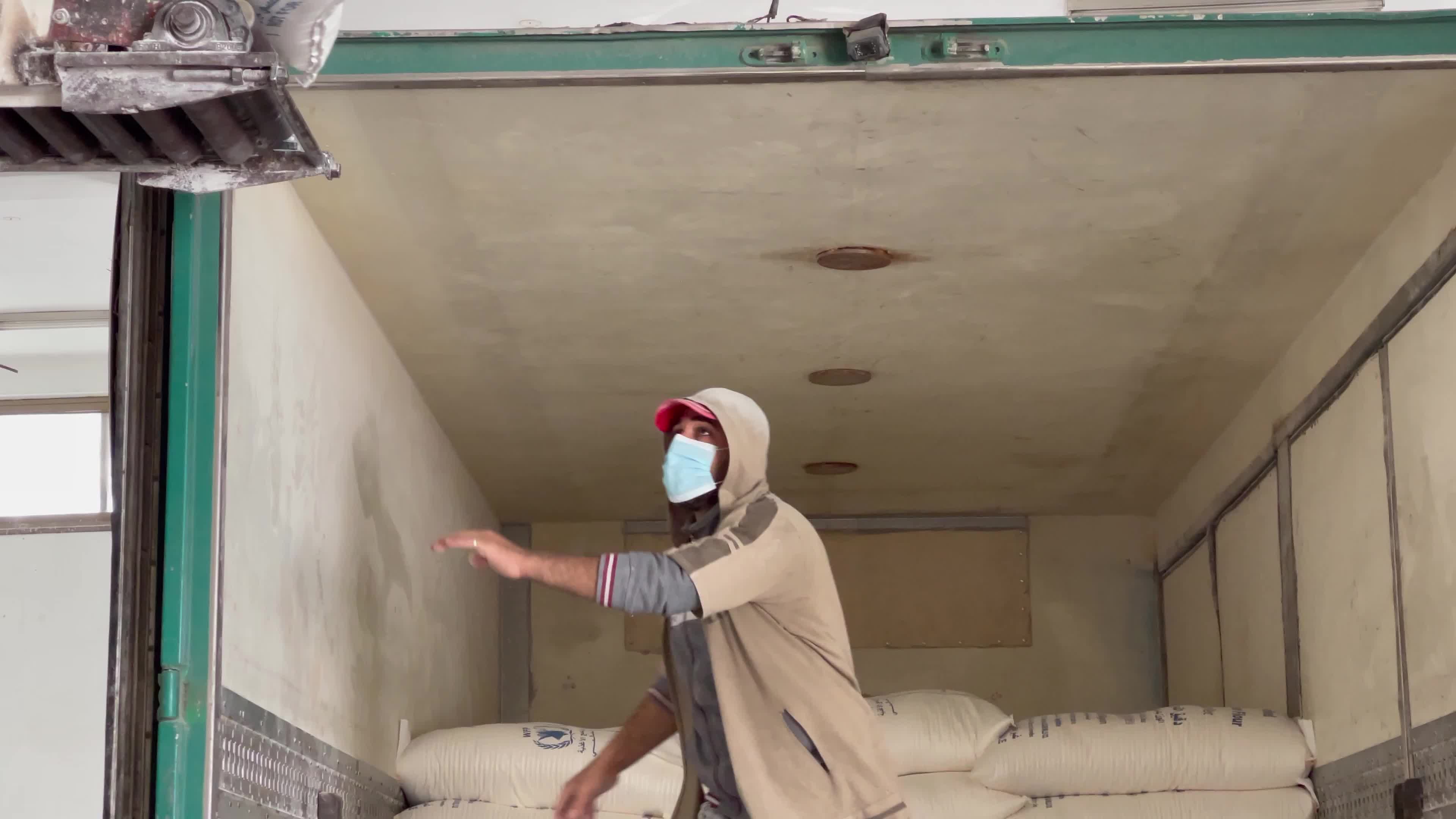 Wheat Mill In Gaza, Palestine