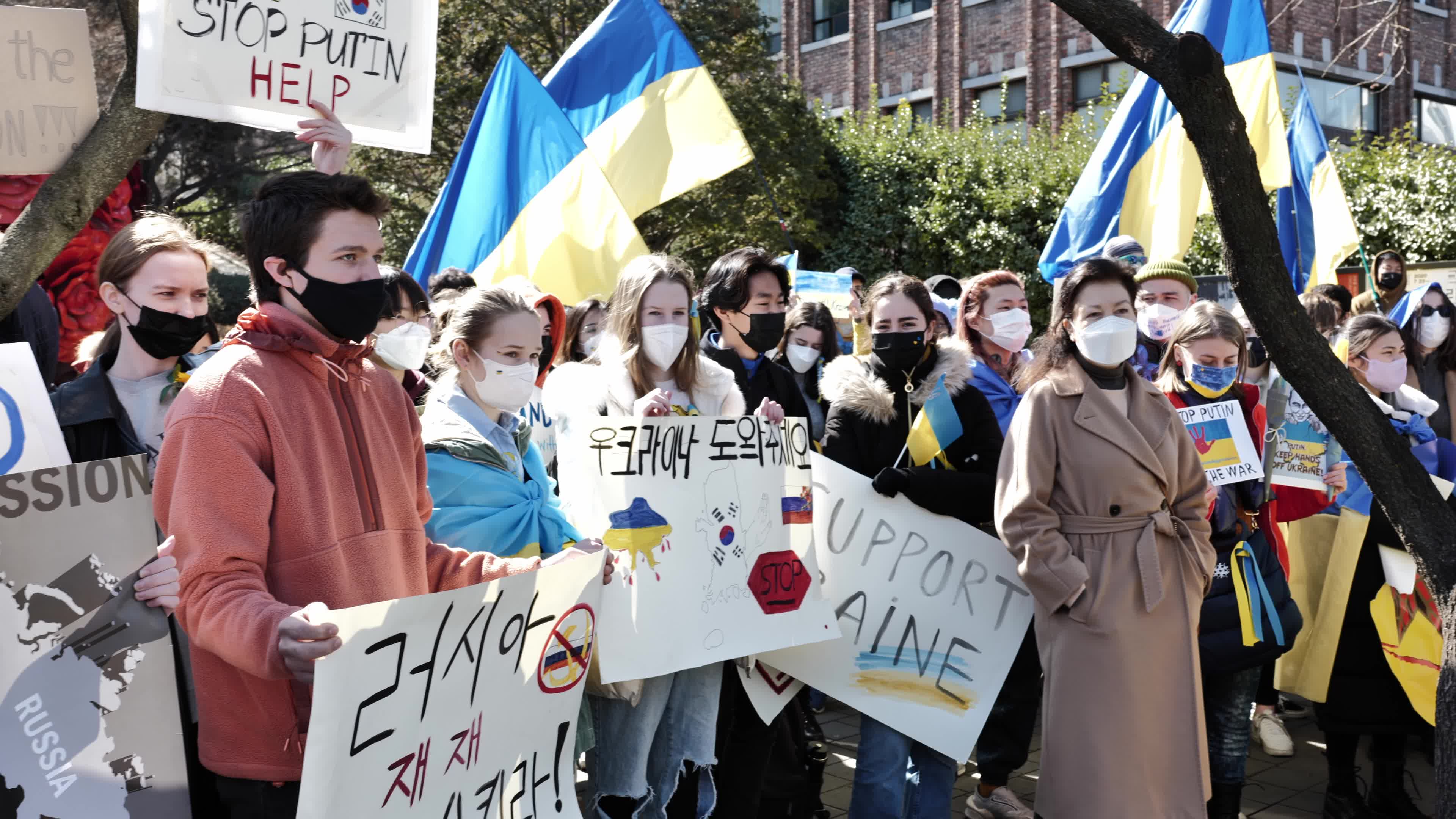 Rally Against Russia's Military Operation In Ukraine, Seoul, South Korea