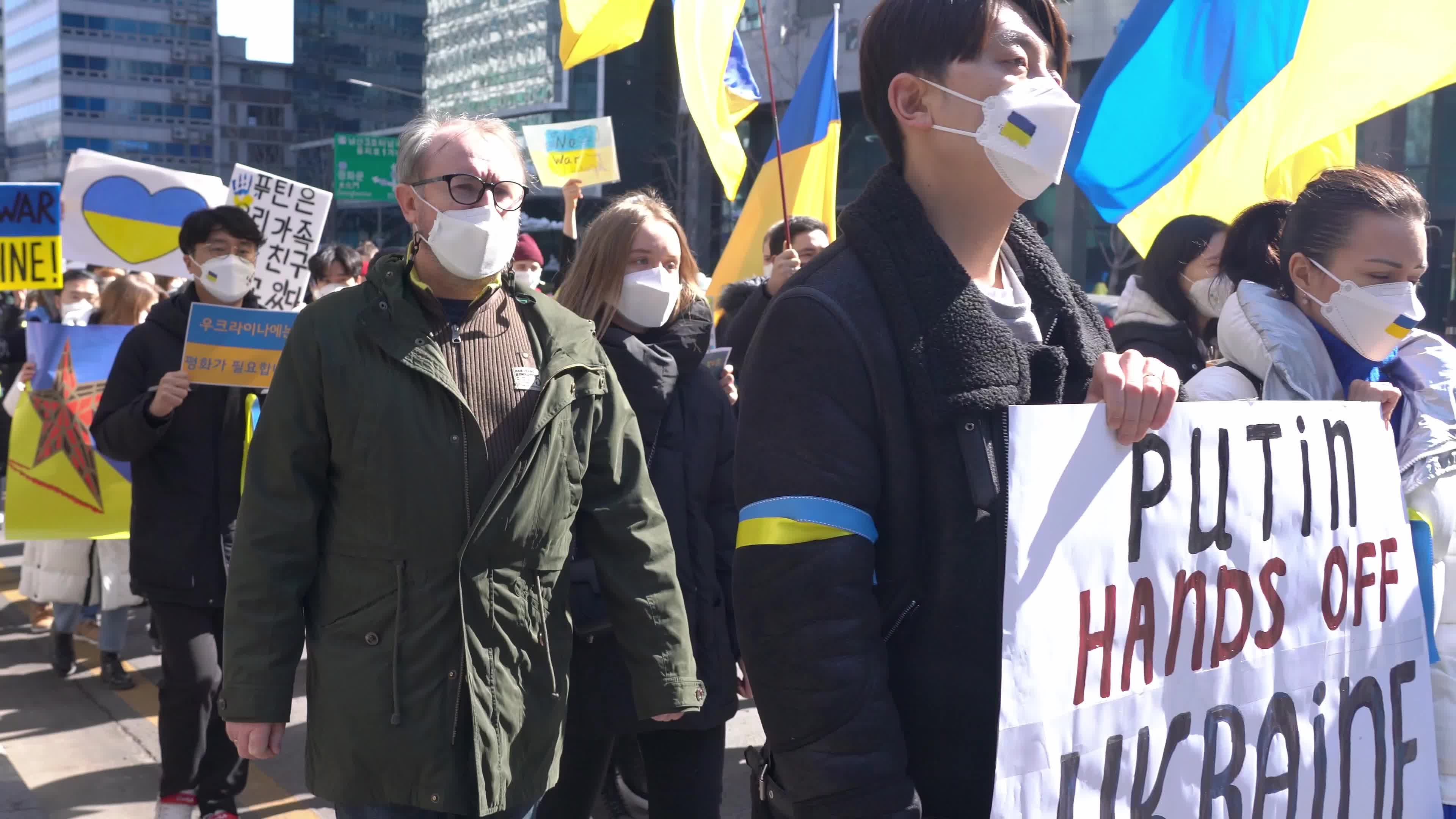 Rally against Russia's invasion of Ukraine in Seoul, South Korea