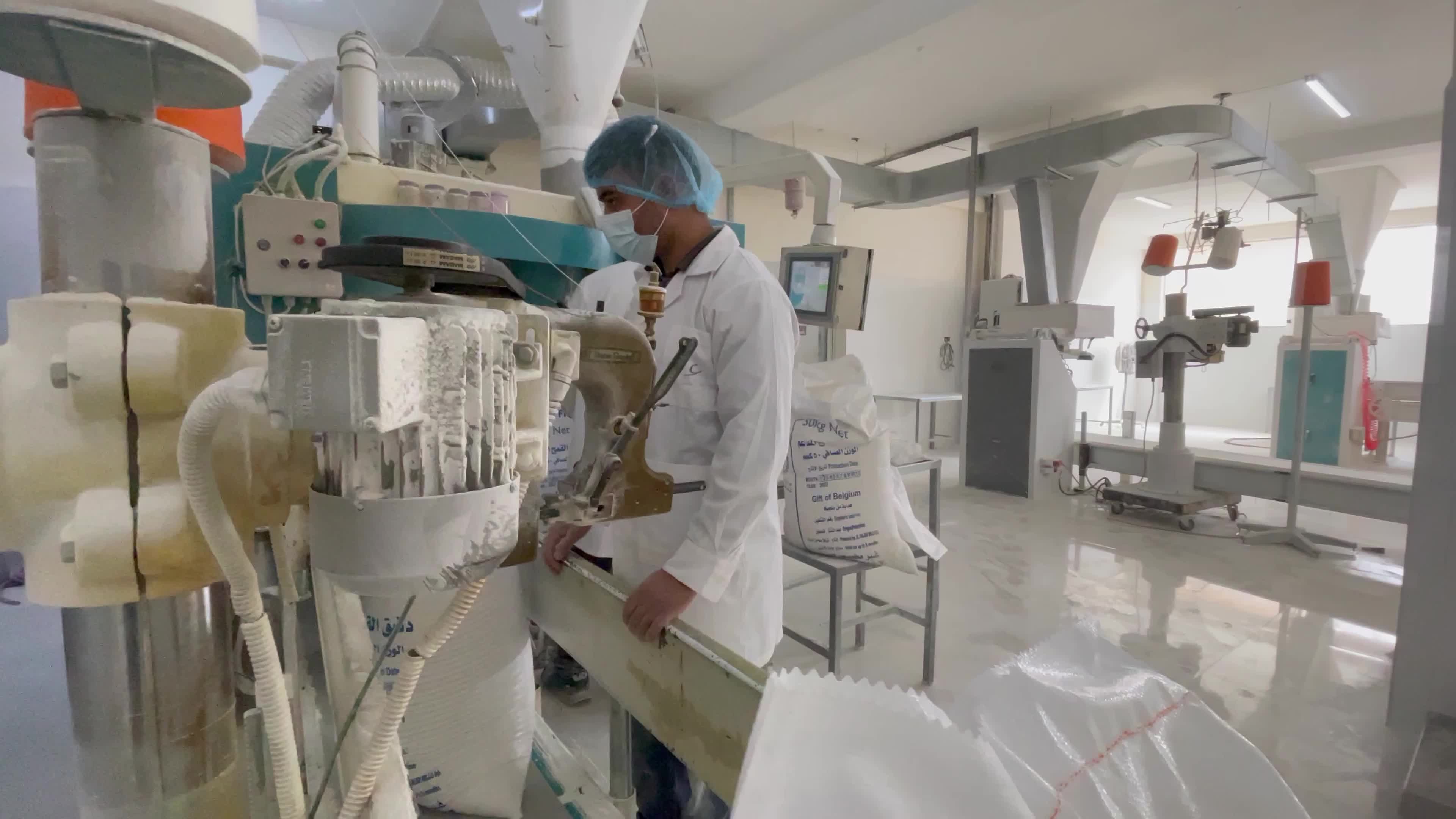 Wheat Mill In Gaza, Palestine