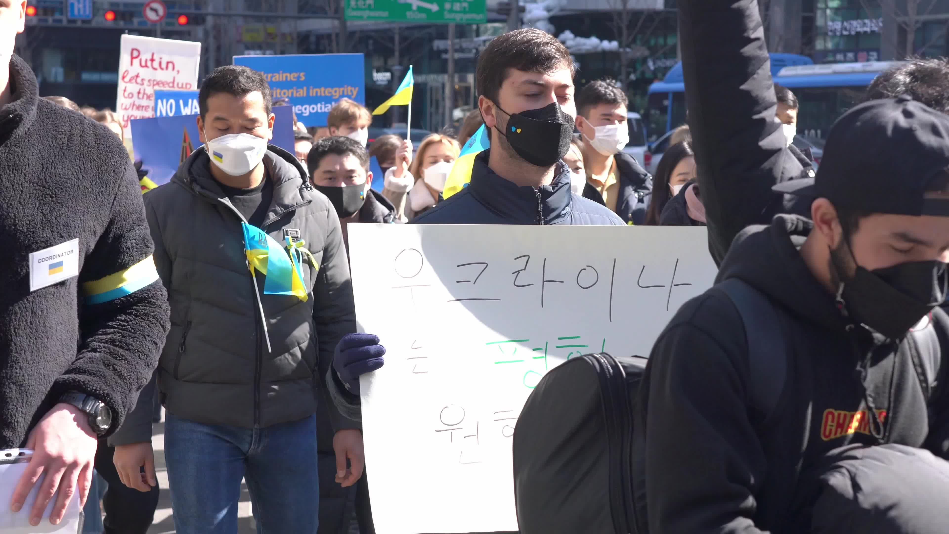 Rally against Russia's invasion of Ukraine in Seoul, South Korea