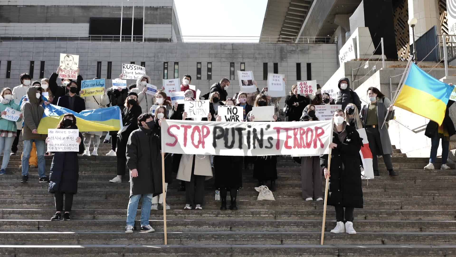Protest against Russia's invasion in Ukraine, Seoul