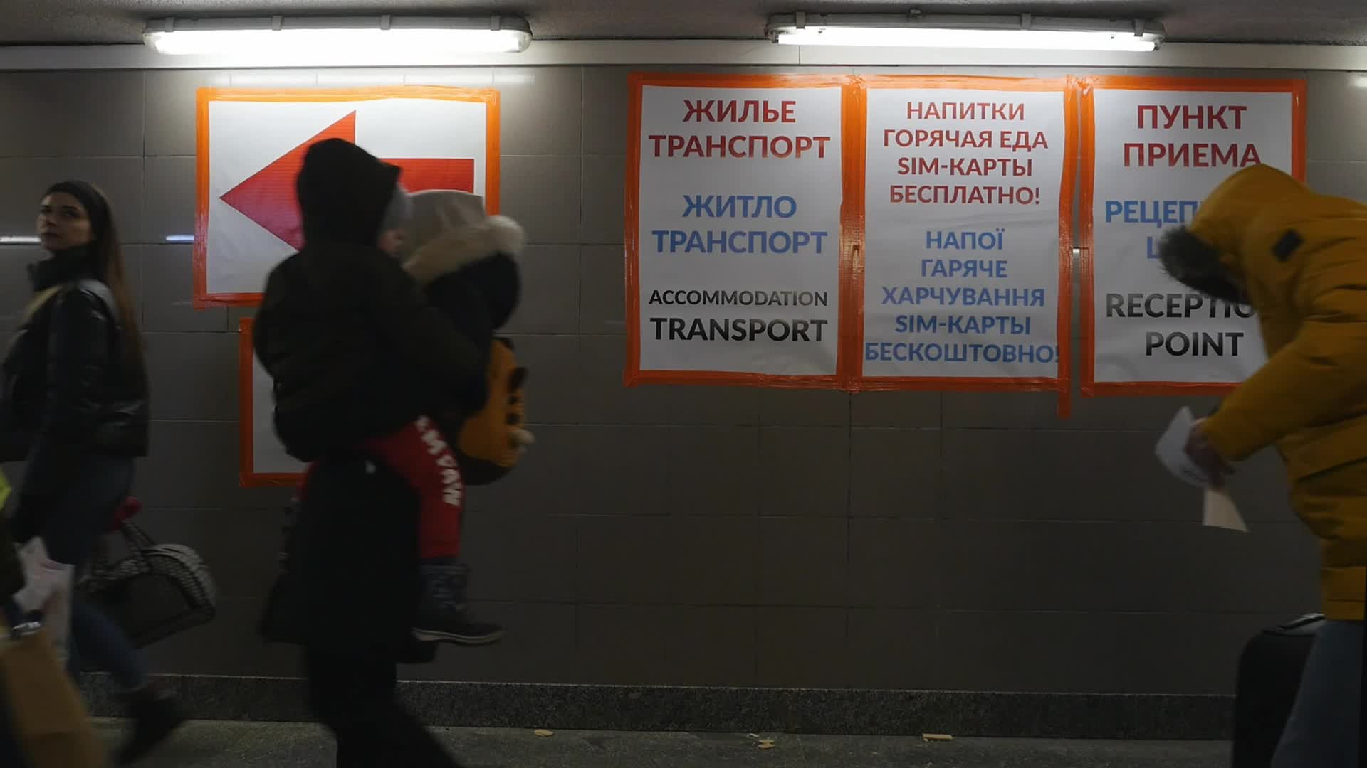 Refugees from Ukraine come to Przemyśl in Poland