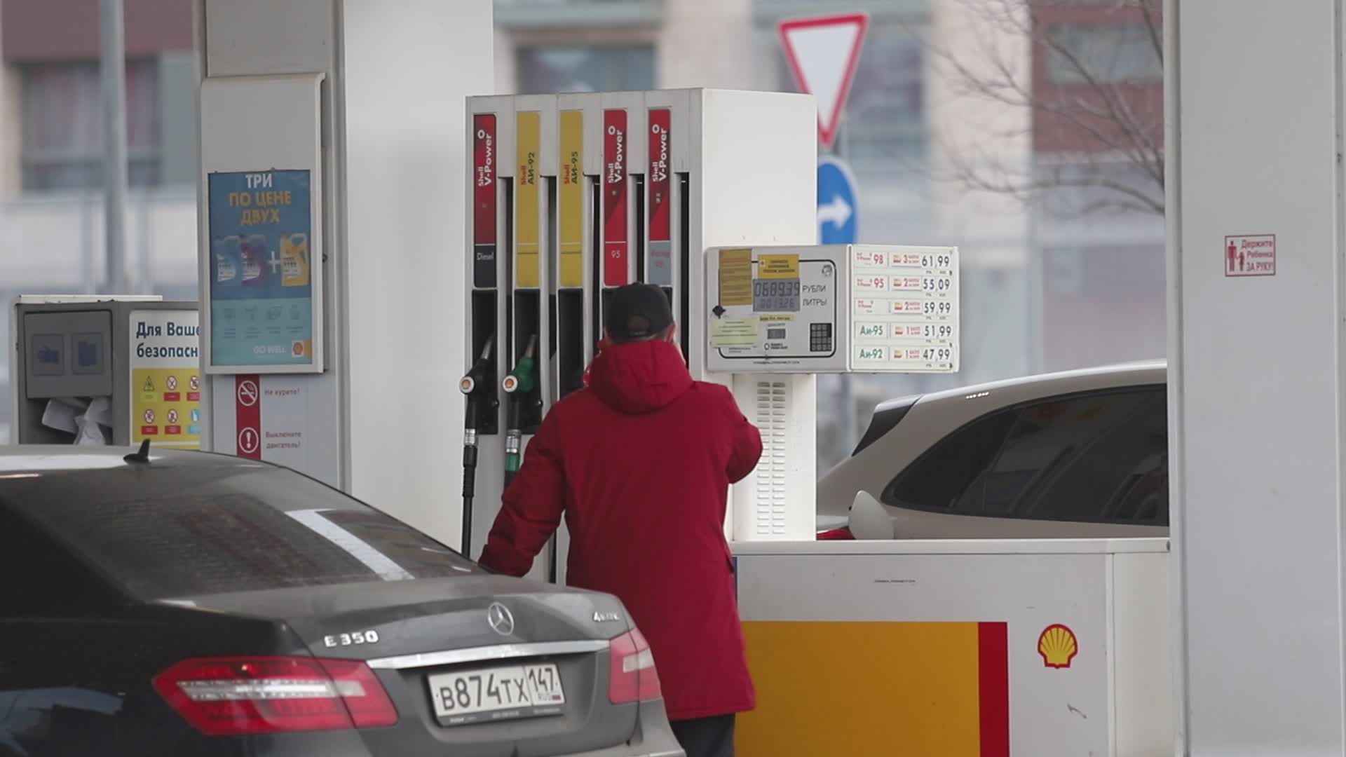 Shell gas station In Saint Petersburg