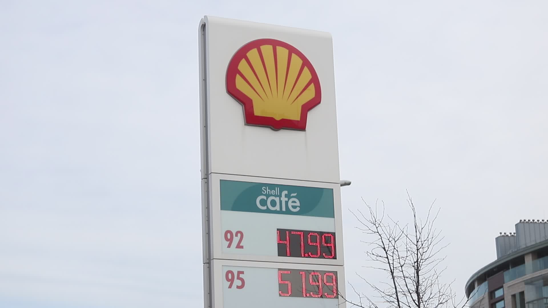 Shell gas station In Saint Petersburg