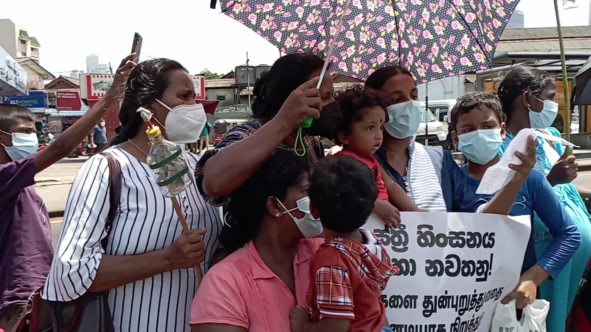 International Women’s Day Protest 