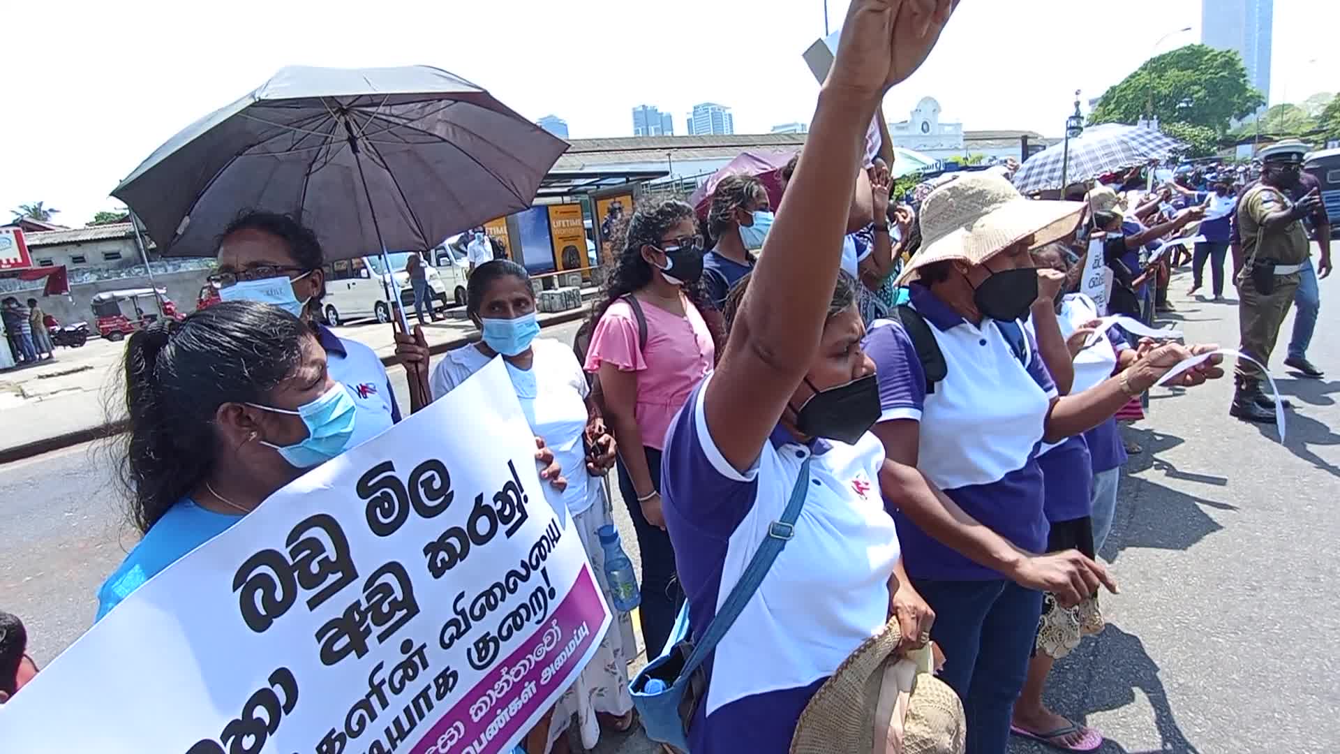 International Women’s Day Protest 