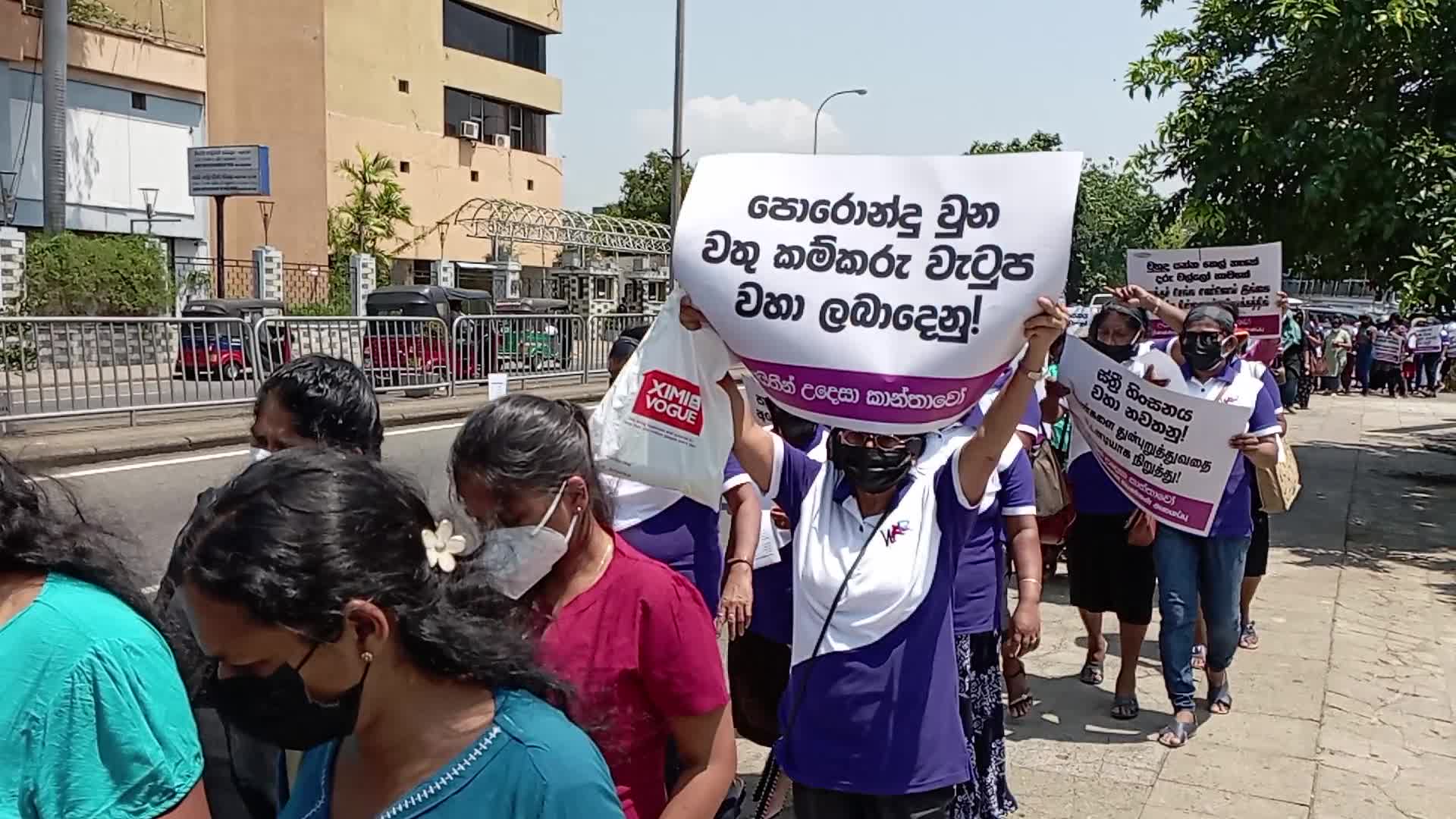 International Women’s Day Protest 