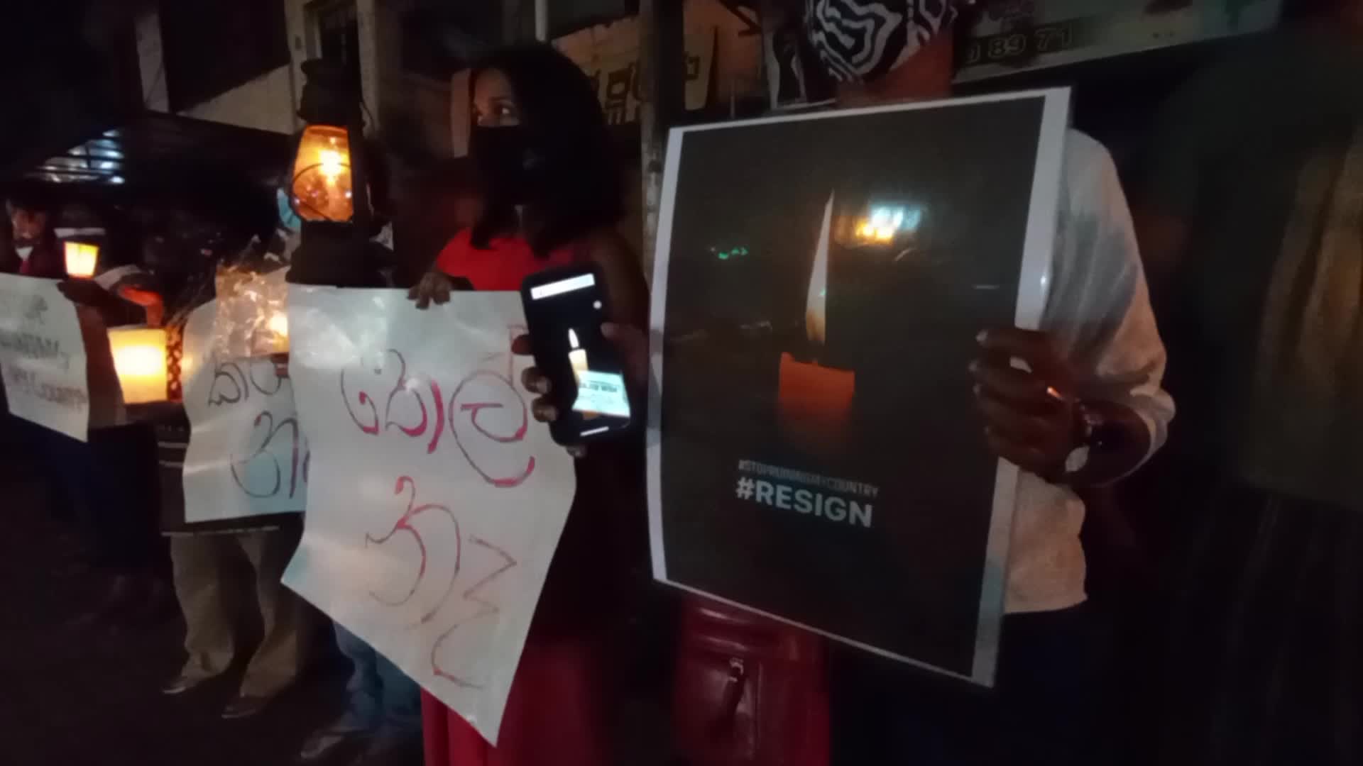 Sri Lanka Power Crisis