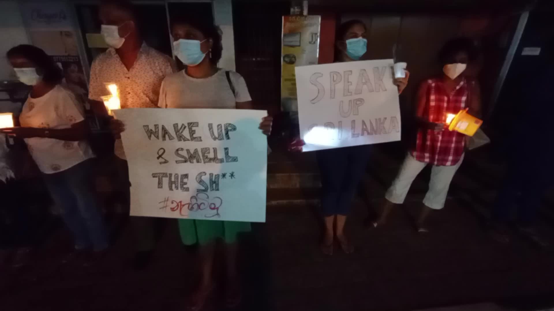 Sri Lanka Power Crisis