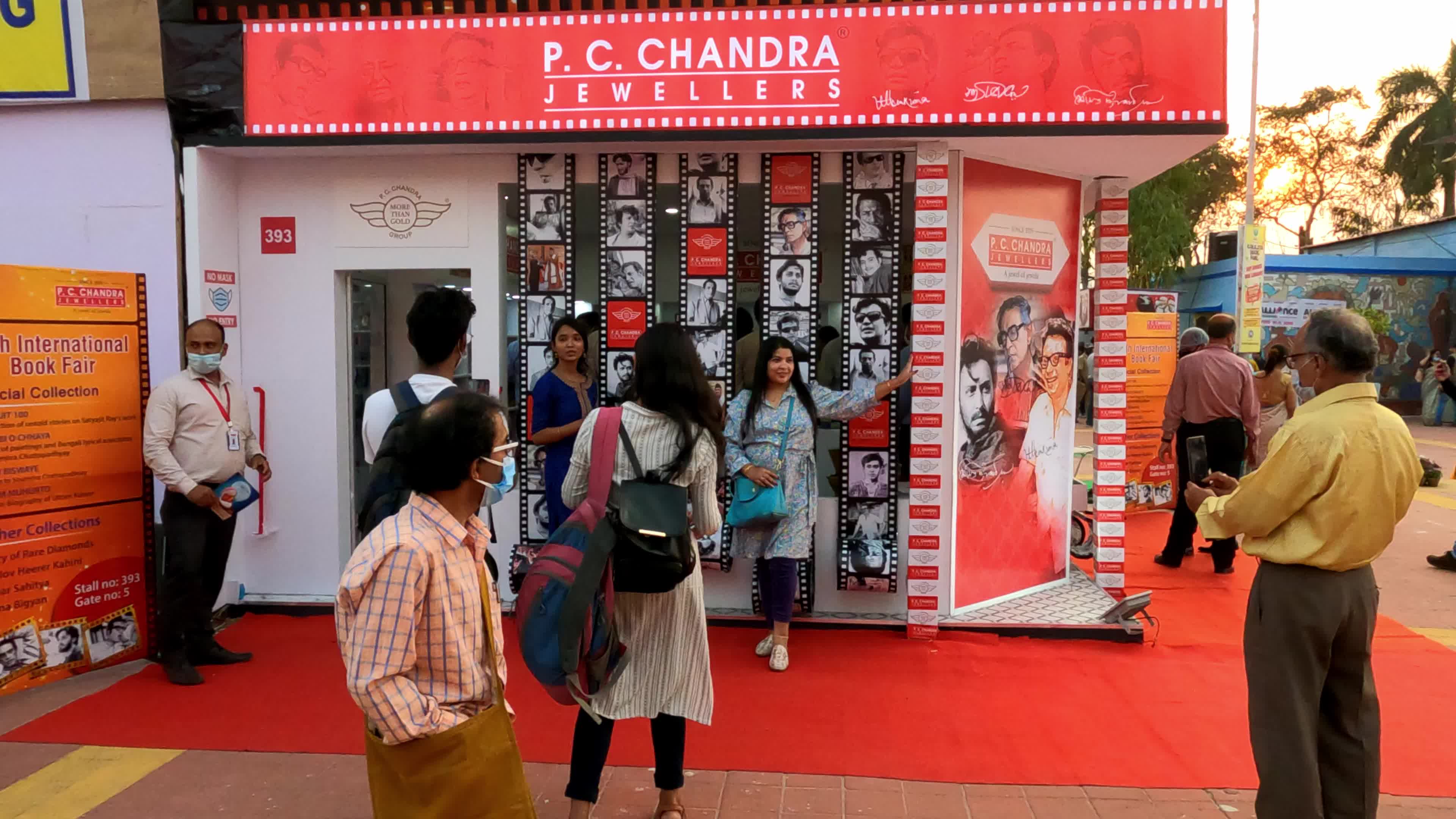 International Book Fair