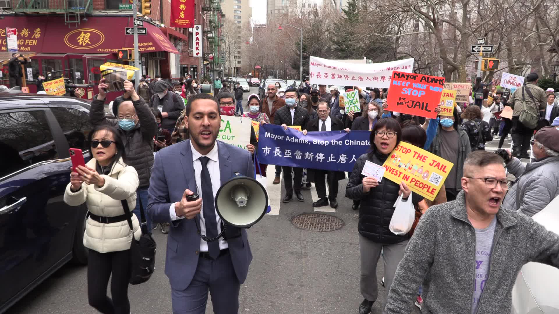 NYC: Stop the Chinatown Megajail March