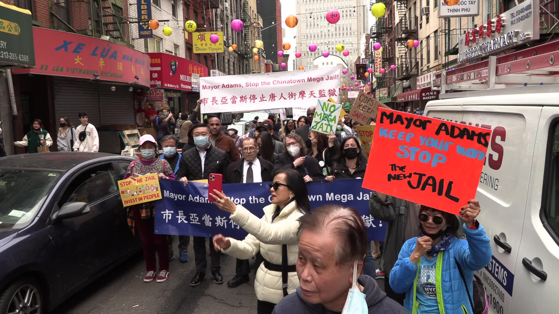 NYC: Stop the Chinatown Megajail March
