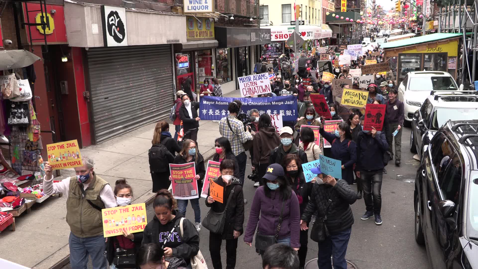 NYC: Stop the Chinatown Megajail March