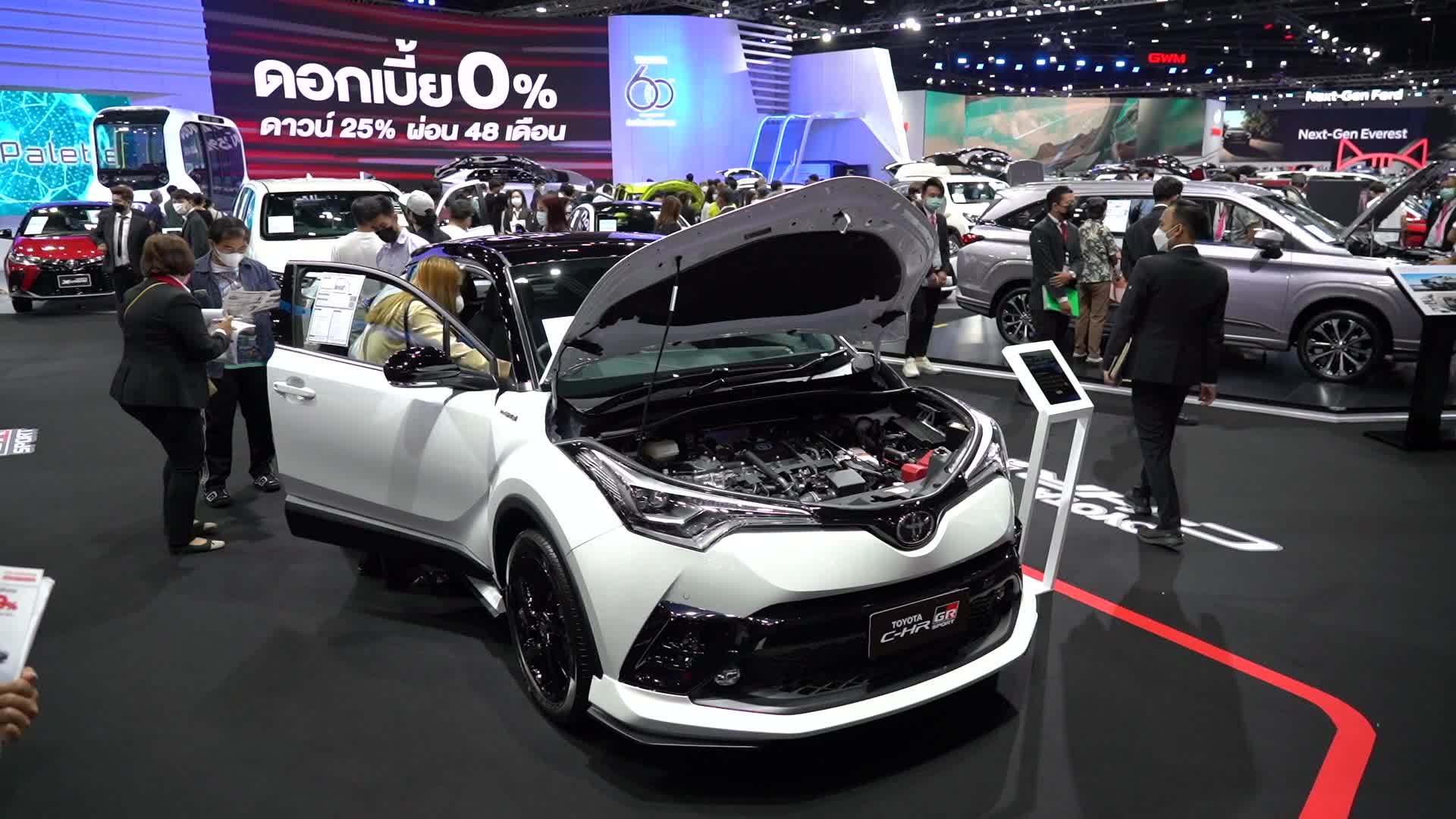The Bangkok International Motor Show 2022