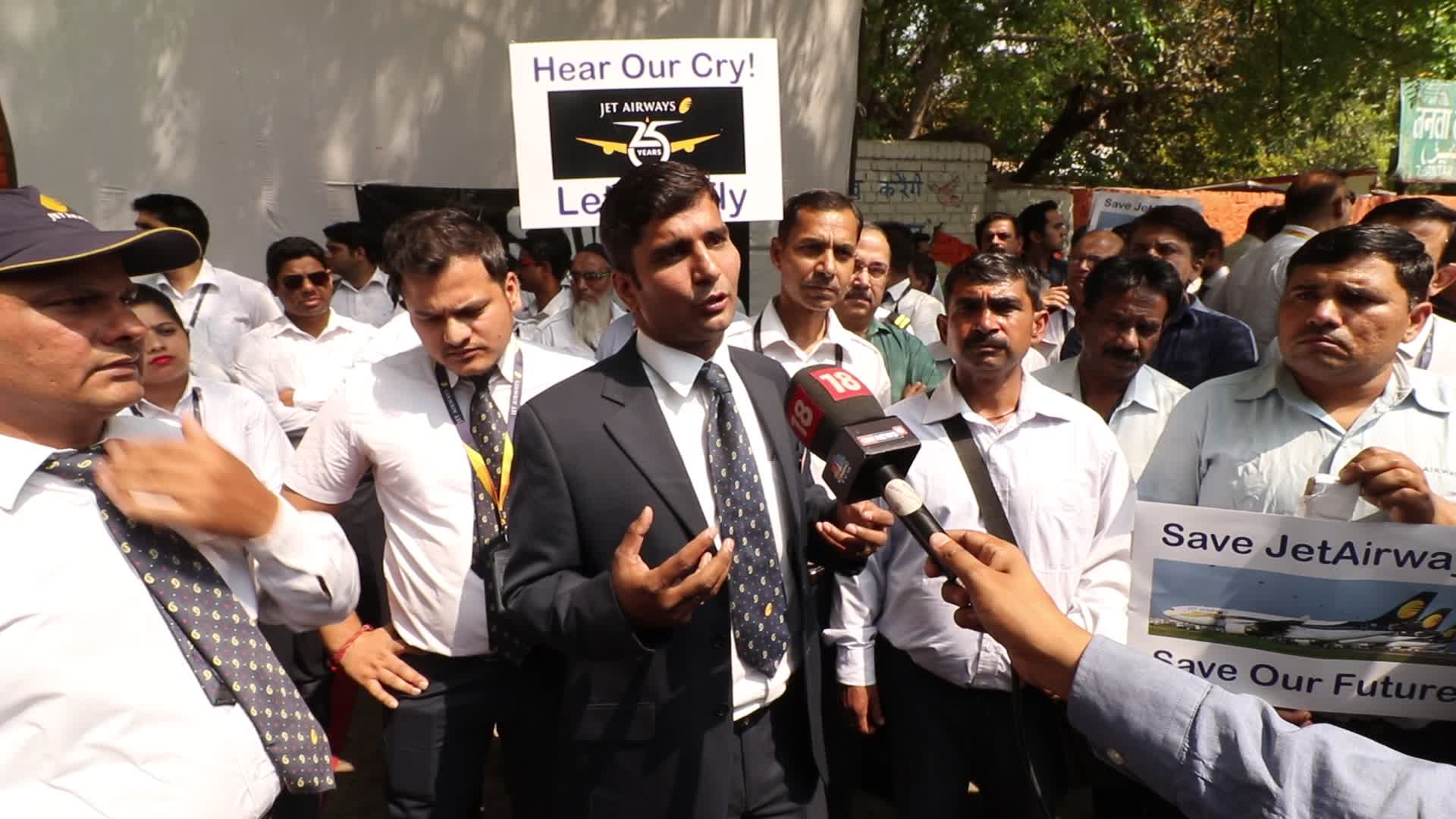 Jet Airways Employees Demonstrate In New Delhi