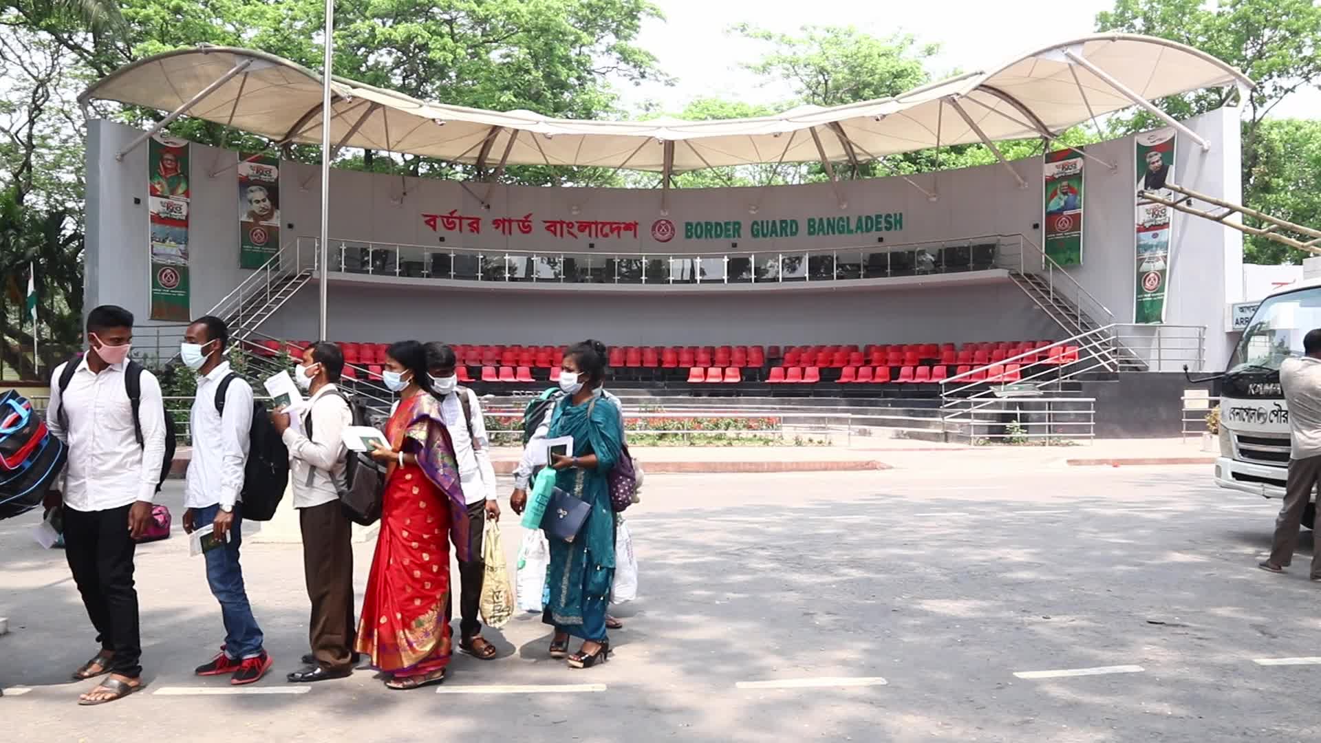 India Bangladesh Border