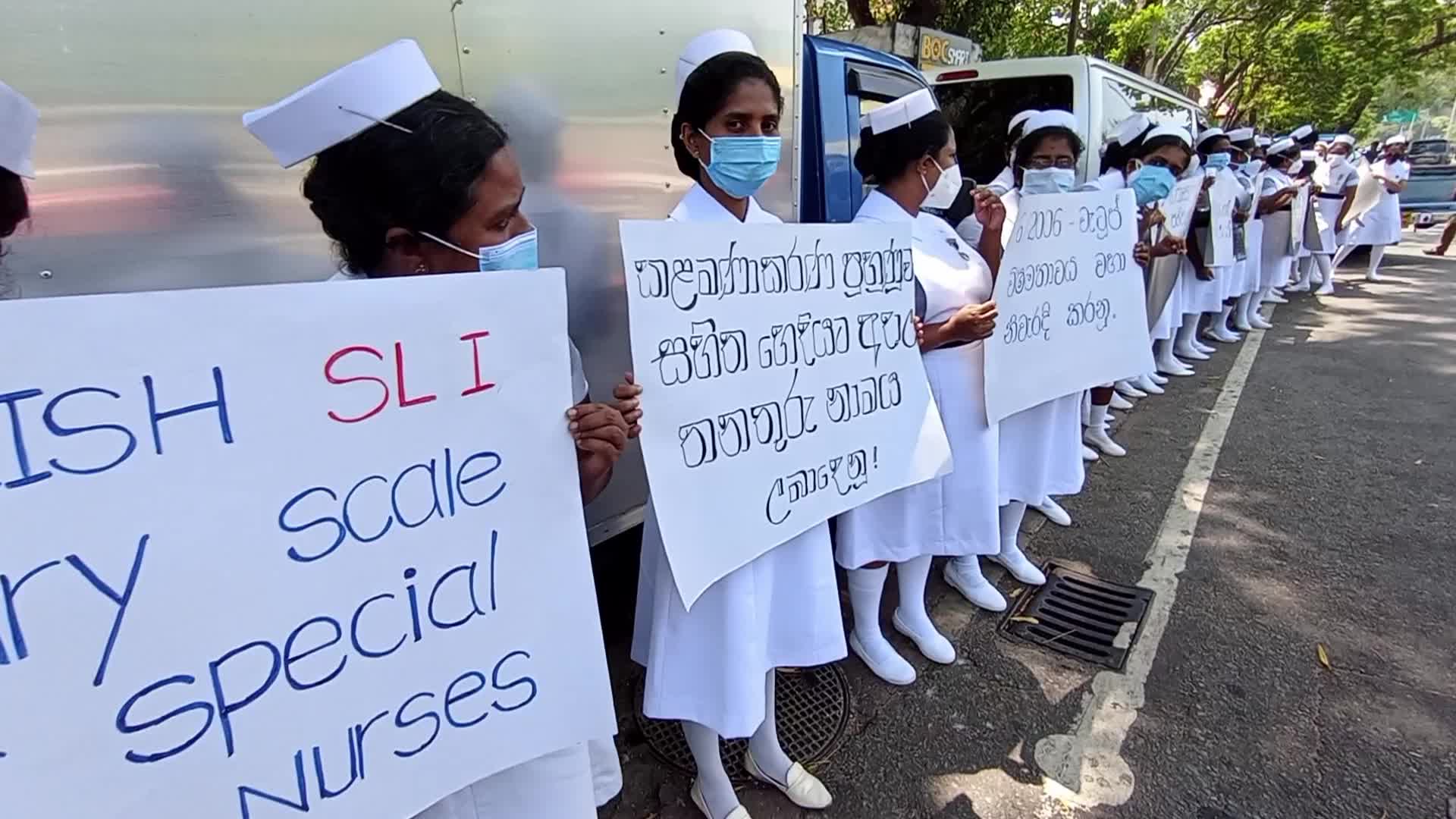 Public Services United Nurses Union During a protest in Colombo