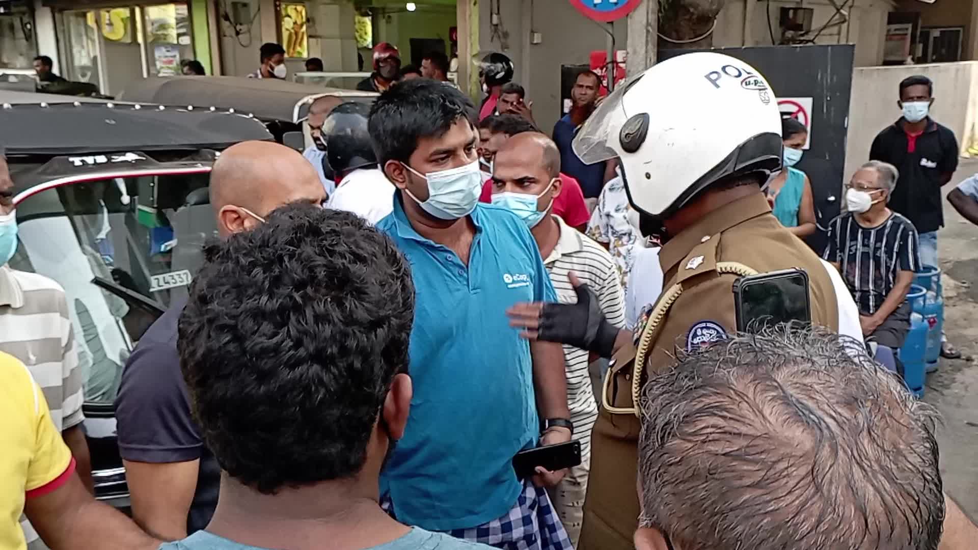  Economy Crisis in Sri Lanka 