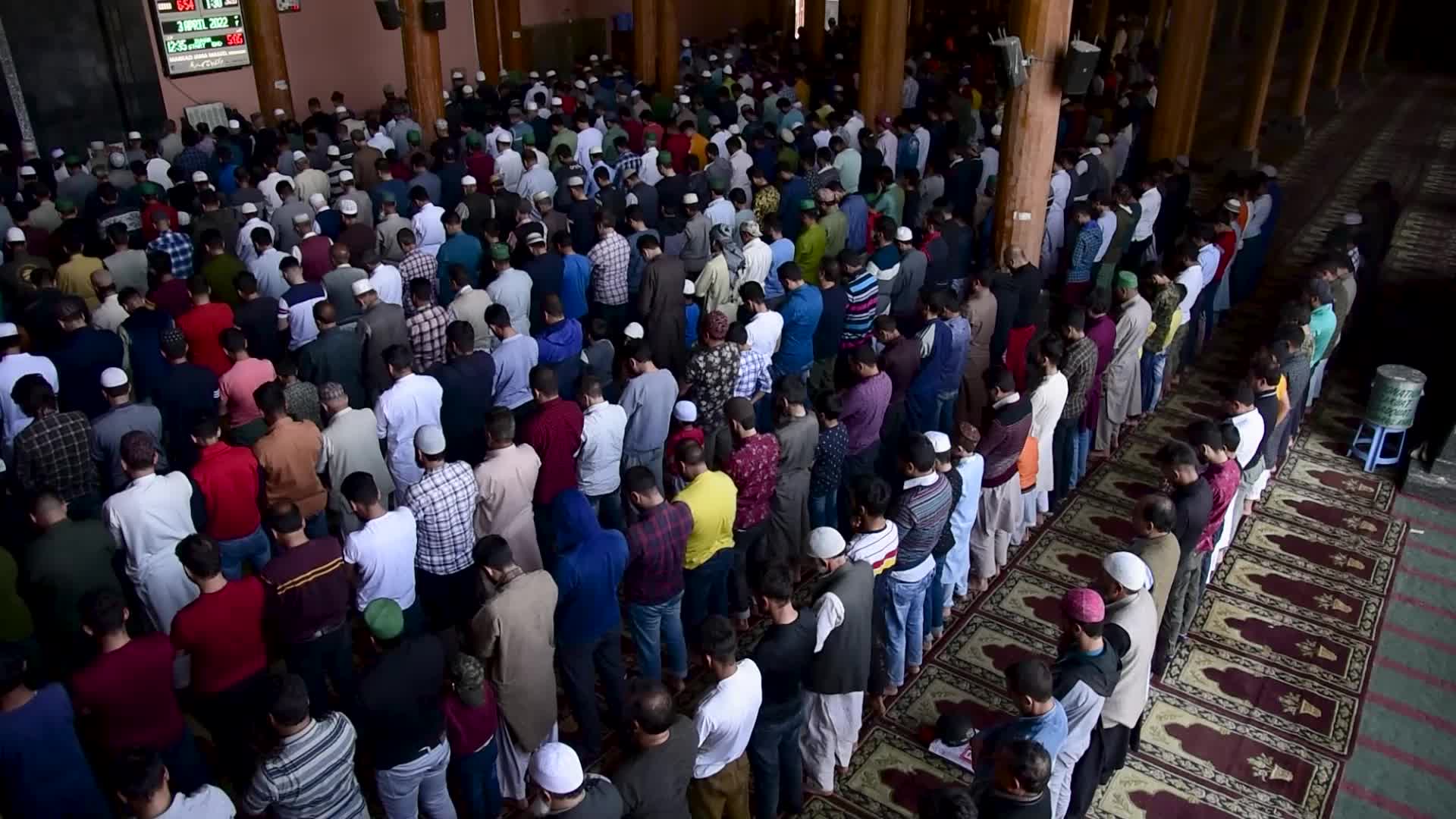 Ramadan In Kashmir, India.