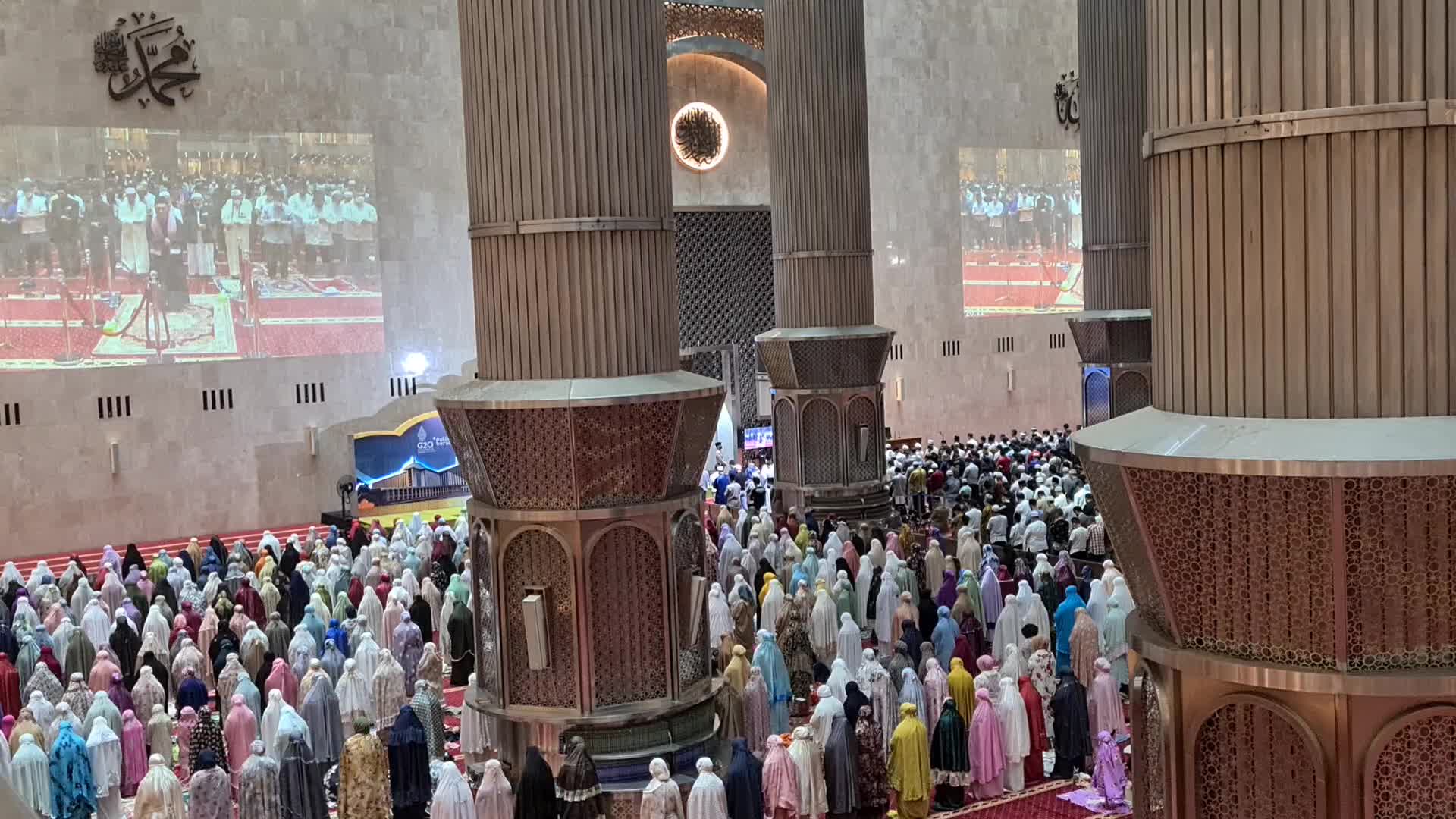 Tarawih in Indonesia