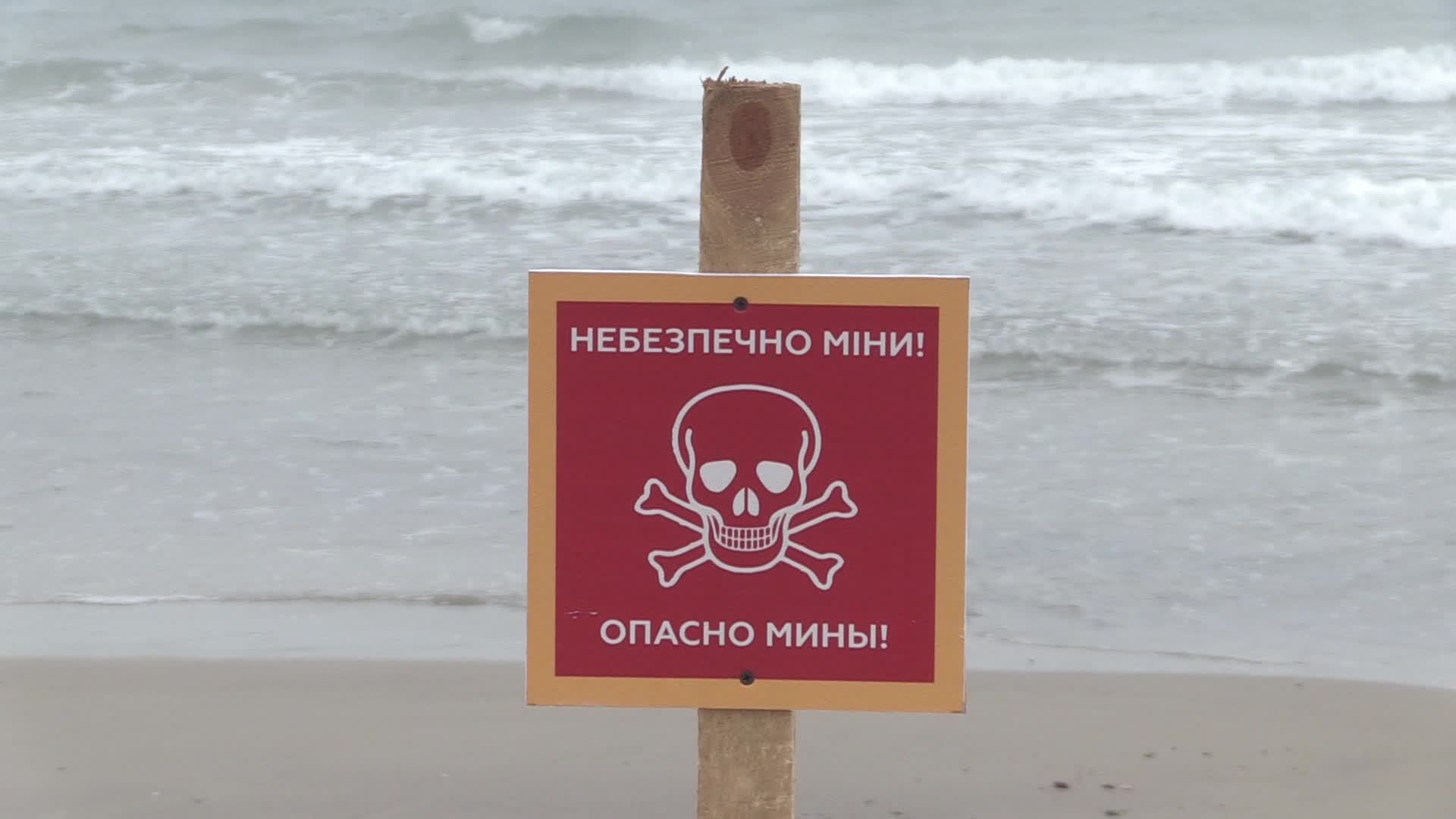Beach of Ukraine's city of Odesa amid Russia's invasion in Ukraine