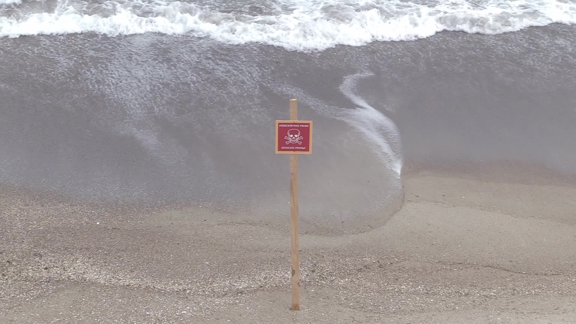 Beach of Ukraine's city of Odesa amid Russia's invasion in Ukraine